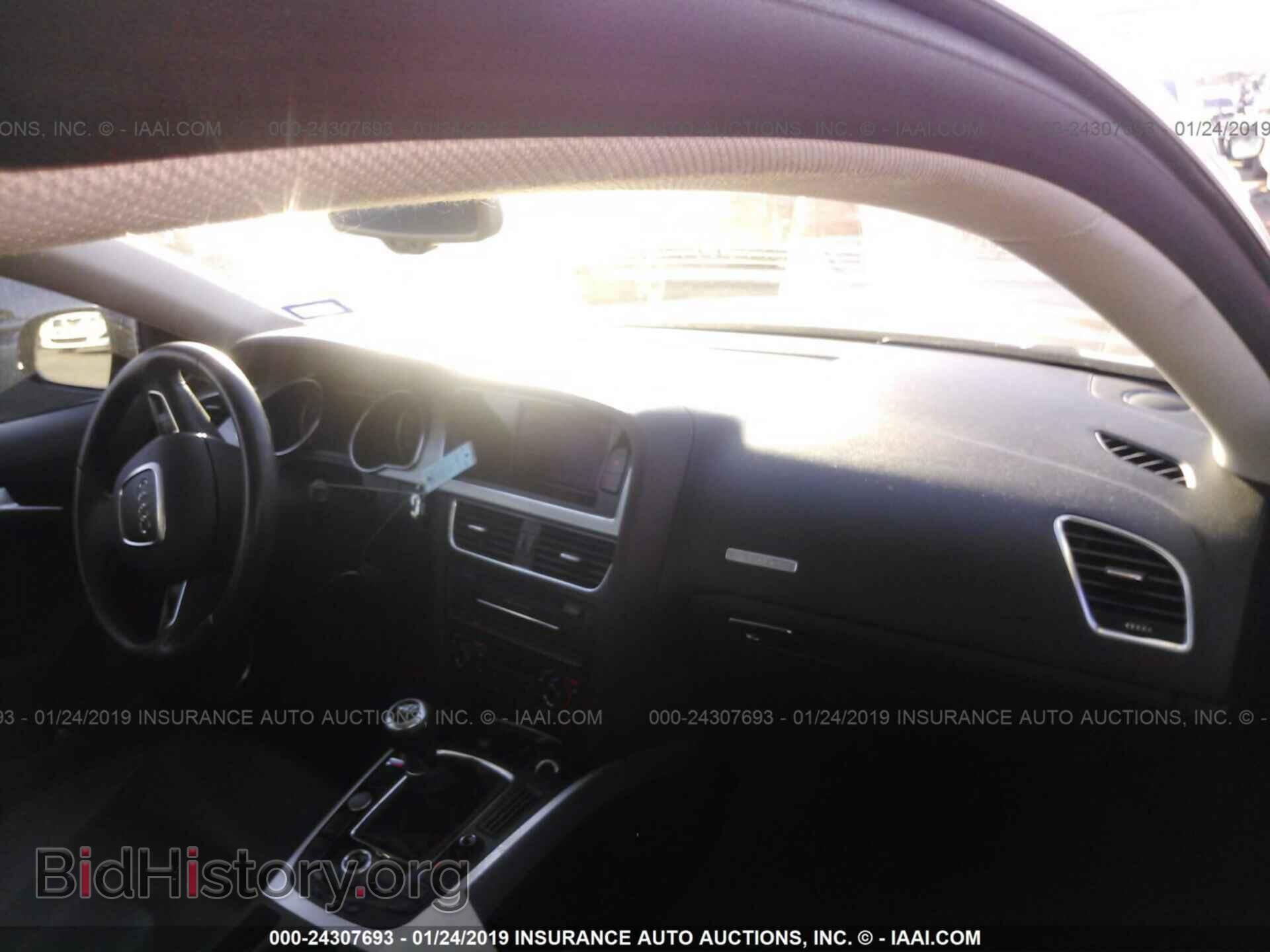 2012 AUDI A5 - VIN: WAURFAFR3CA032440 - Фото 5