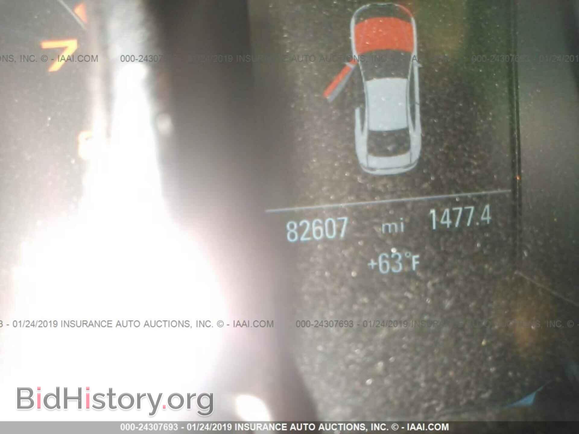 2012 AUDI A5 - VIN: WAURFAFR3CA032440 - Фото 7