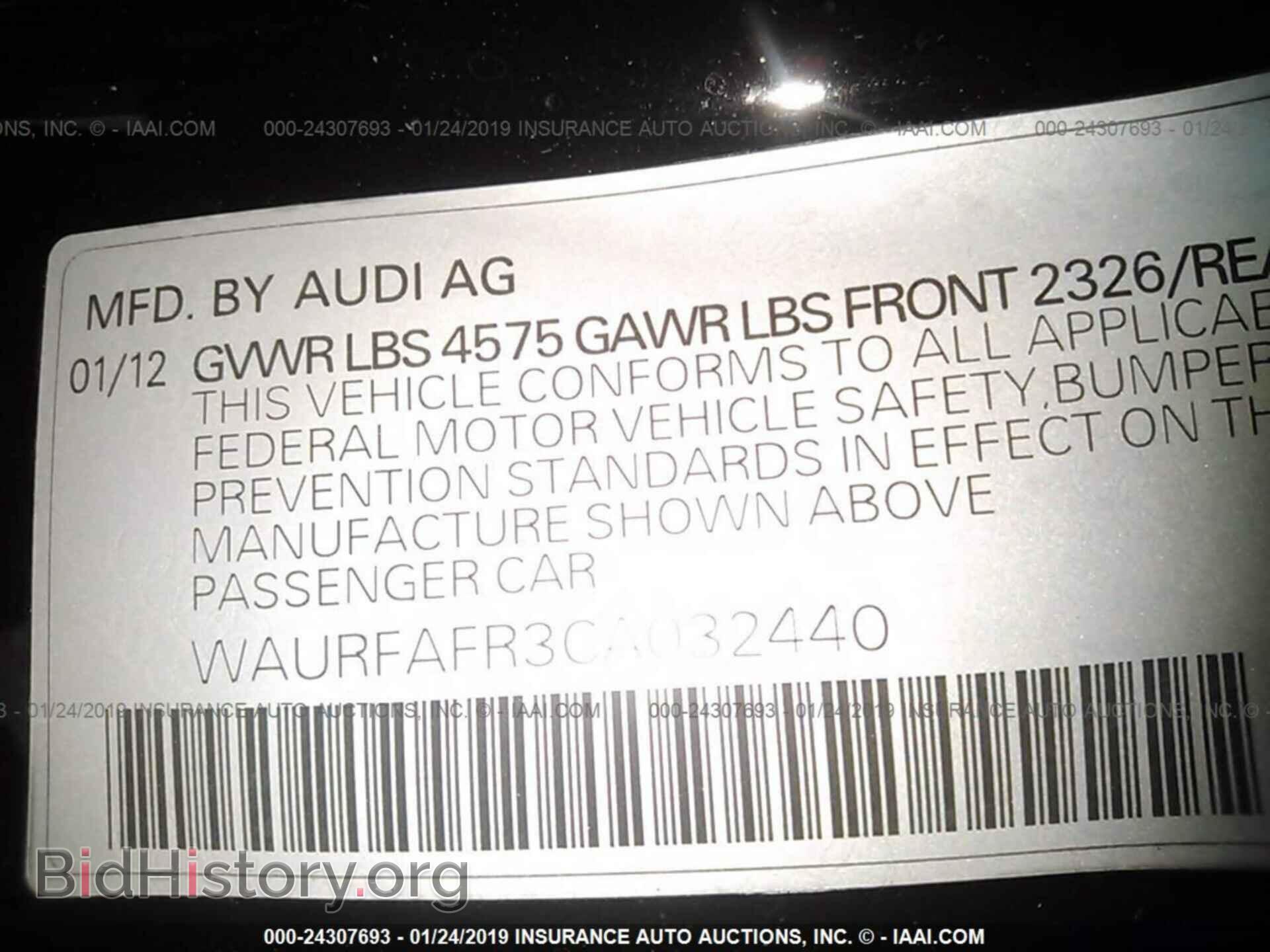 2012 AUDI A5 - VIN: WAURFAFR3CA032440 - Фото 9