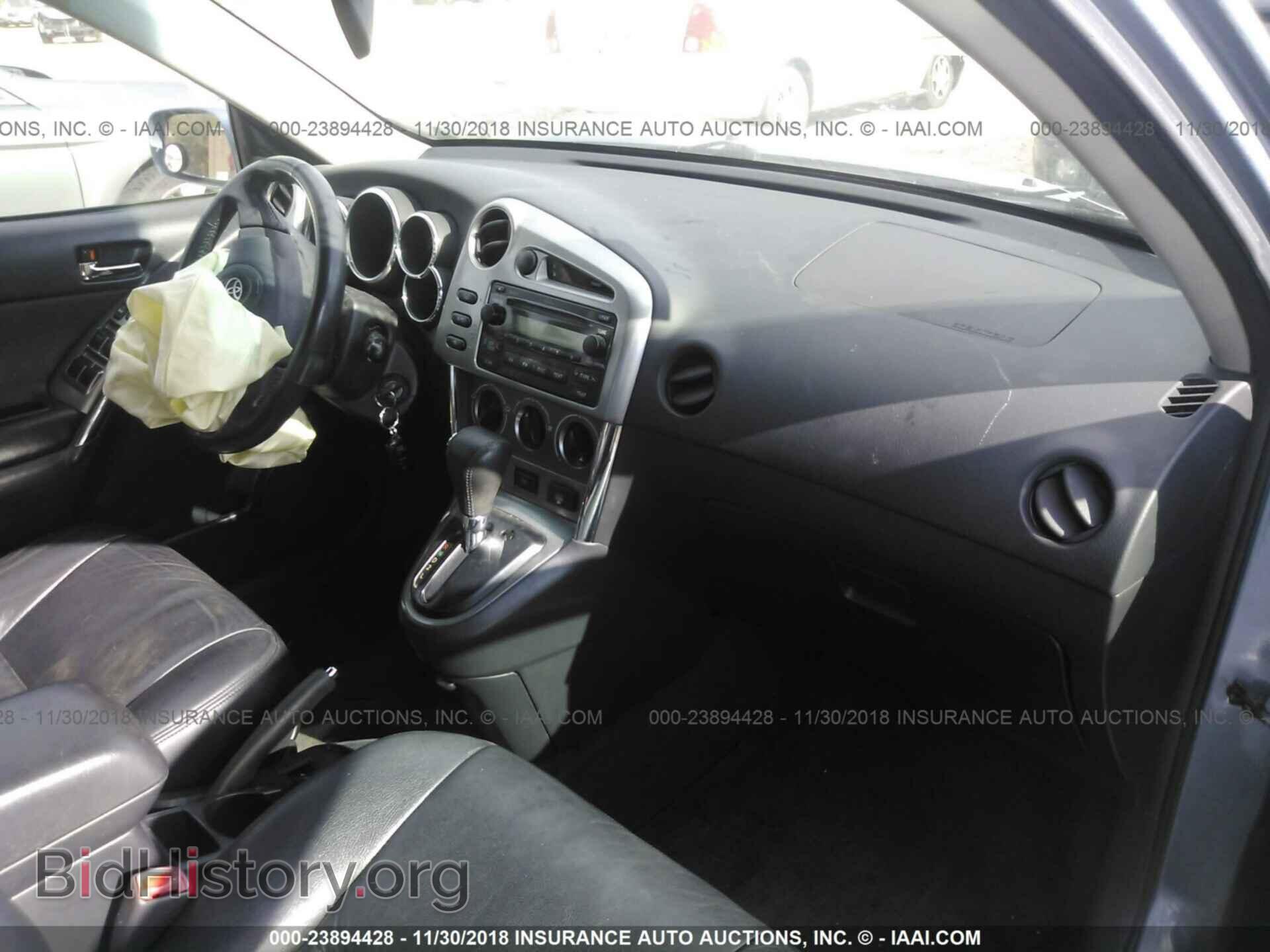 2013 CHRYSLER 200 - VIN: 1C3CCBCG4DN747011 - Фото 5