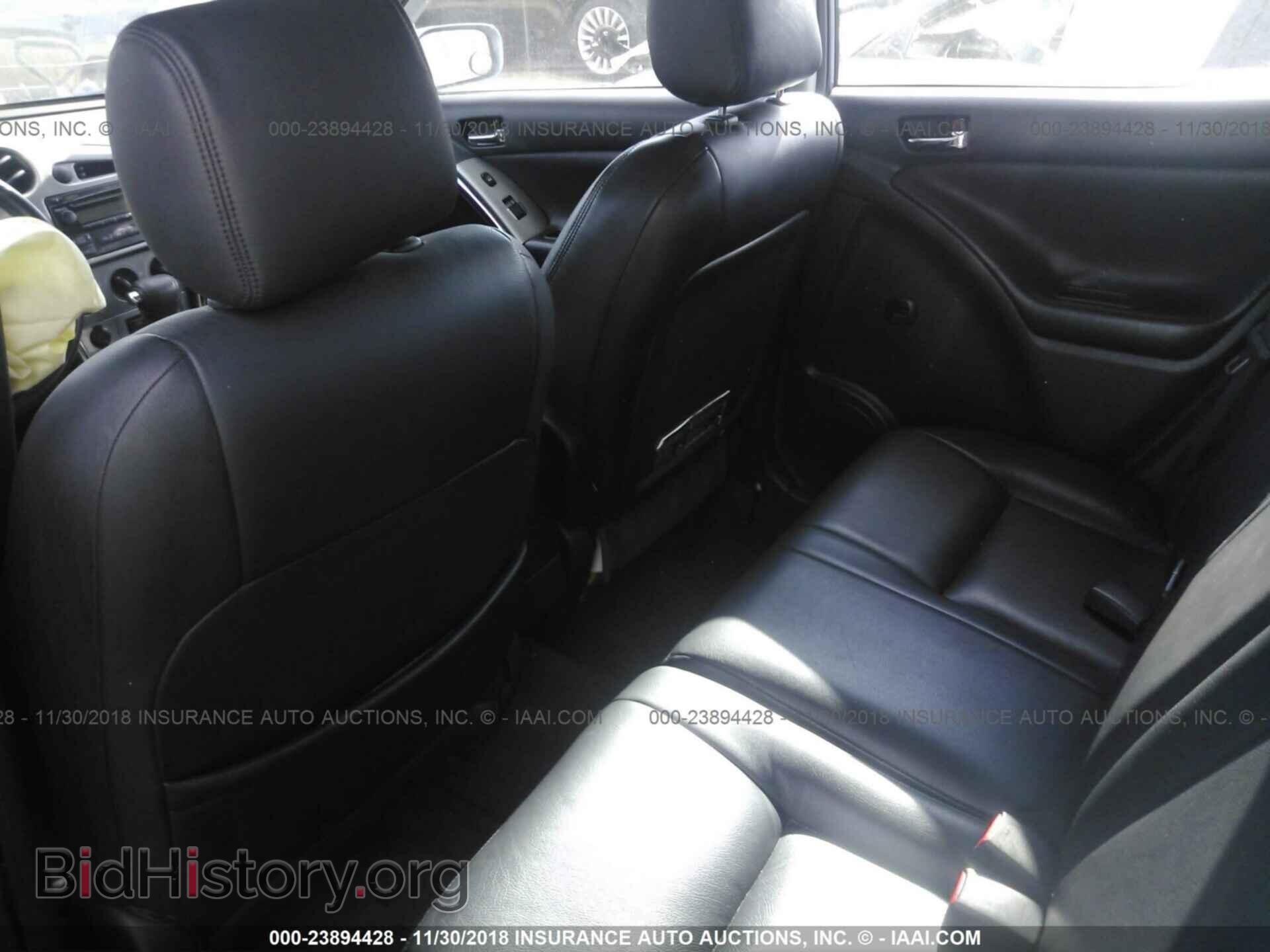 2013 CHRYSLER 200 - VIN: 1C3CCBCG4DN747011 - Фото 8