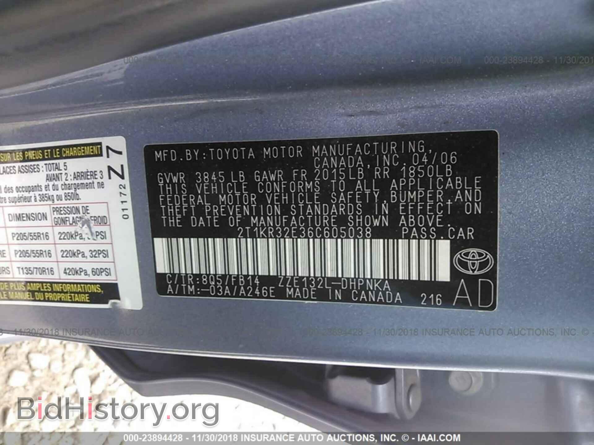2013 CHRYSLER 200 - VIN: 1C3CCBCG4DN747011 - Фото 9