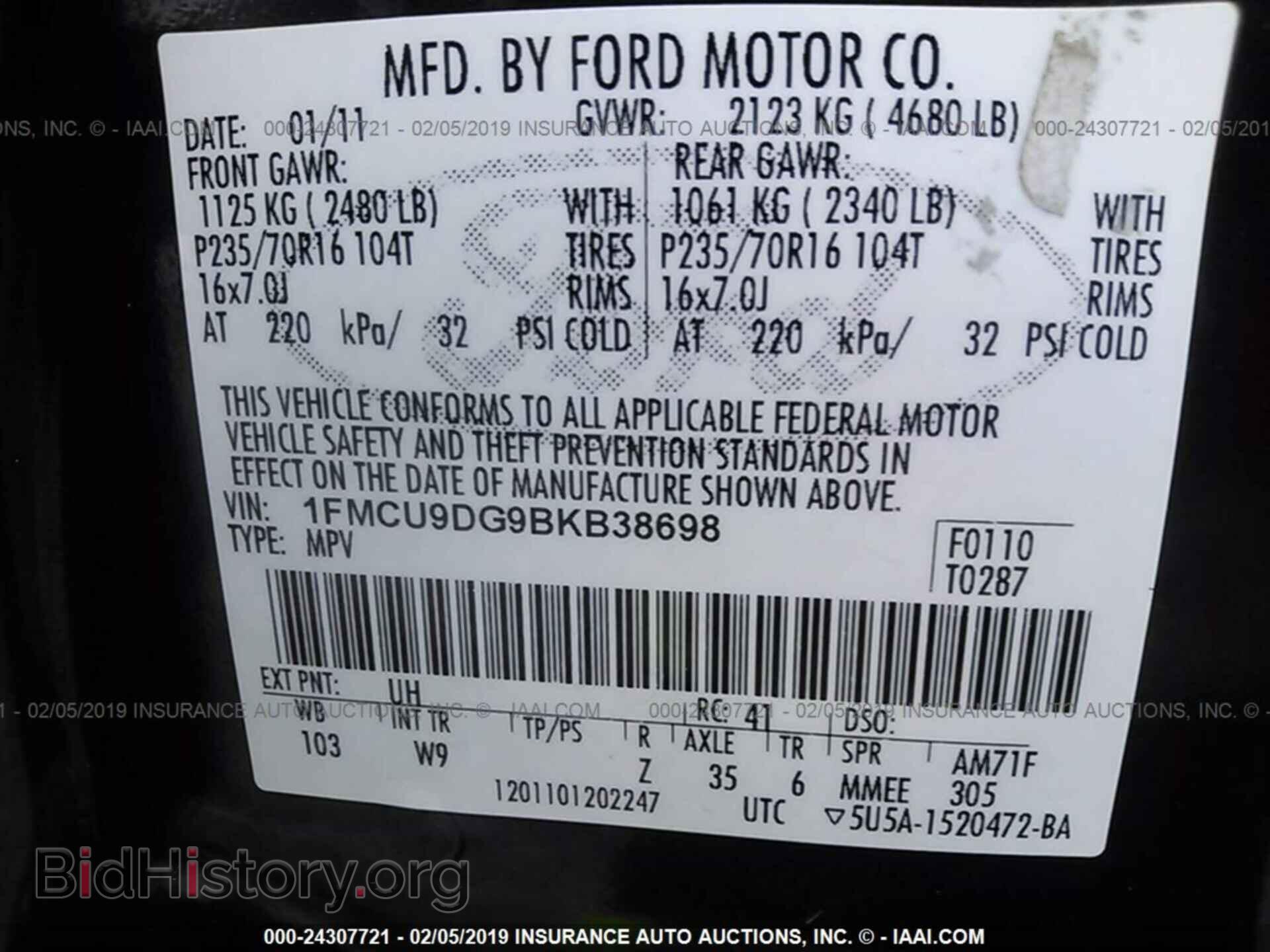 2011 FORD ESCAPE - VIN: 1FMCU9DG9BKB38698 - Photo 9