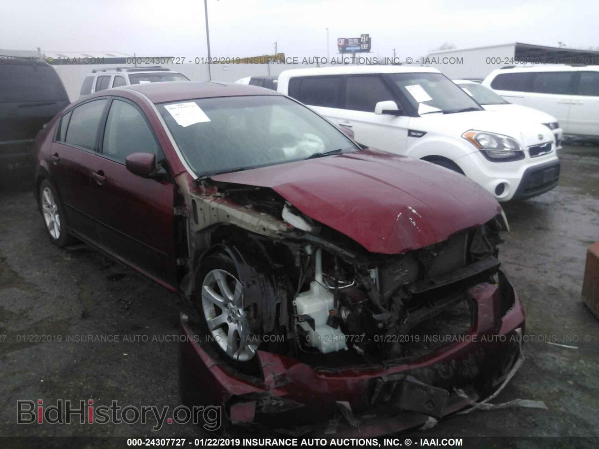 Photo 1N4BA41E57C841236 - NISSAN MAXIMA 2007