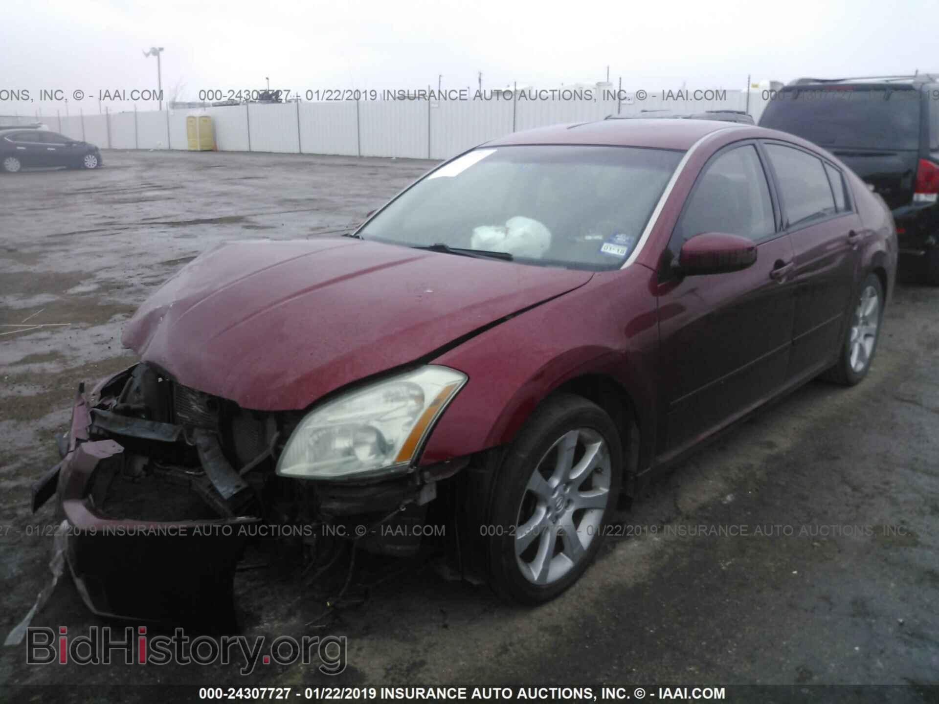 2007 NISSAN MAXIMA - VIN: 1N4BA41E57C841236 - Фото 2