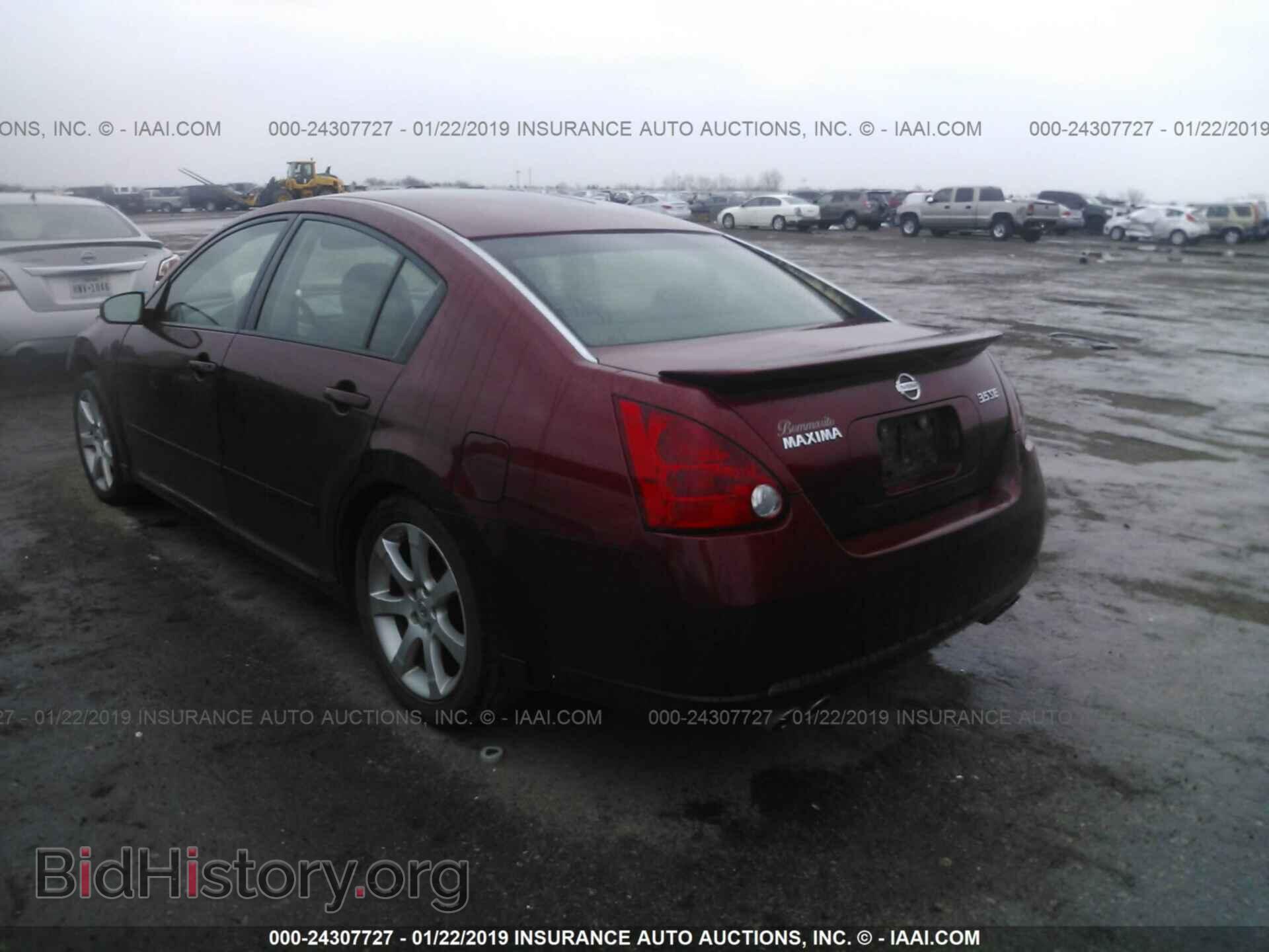 2007 NISSAN MAXIMA - VIN: 1N4BA41E57C841236 - Фото 3