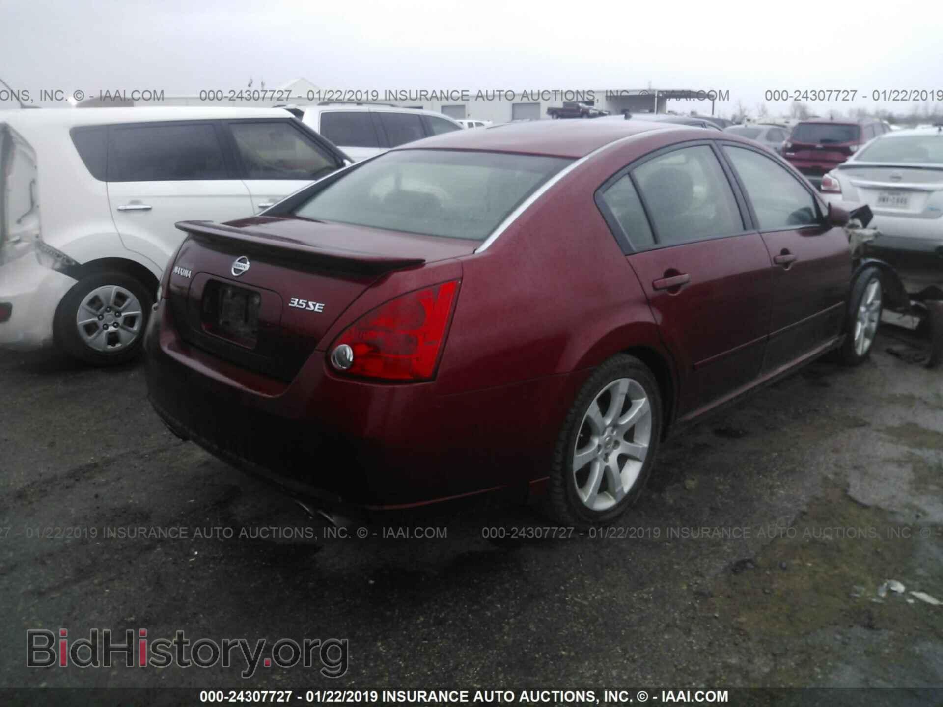2007 NISSAN MAXIMA - VIN: 1N4BA41E57C841236 - Фото 4