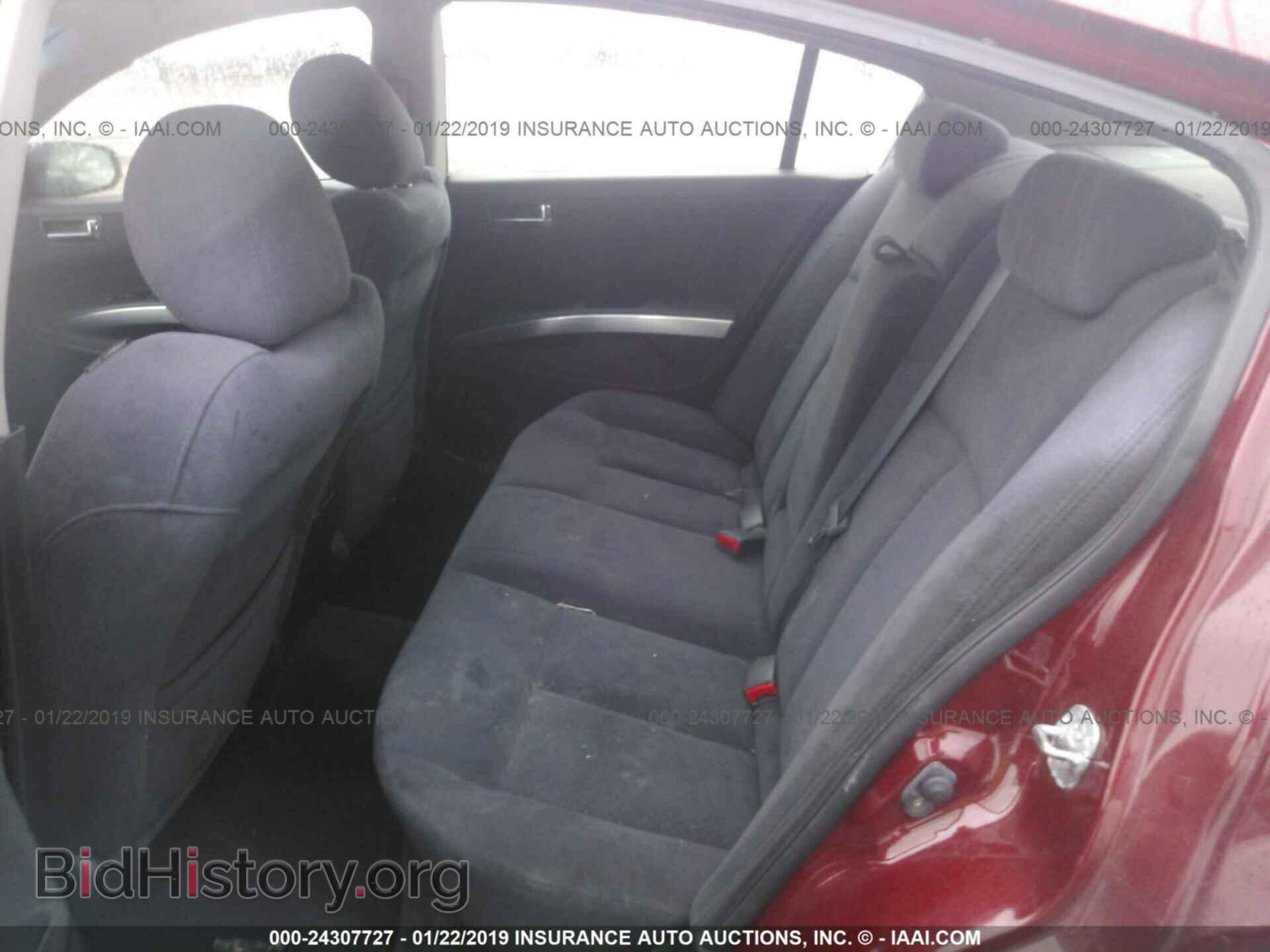 2007 NISSAN MAXIMA - VIN: 1N4BA41E57C841236 - Фото 8