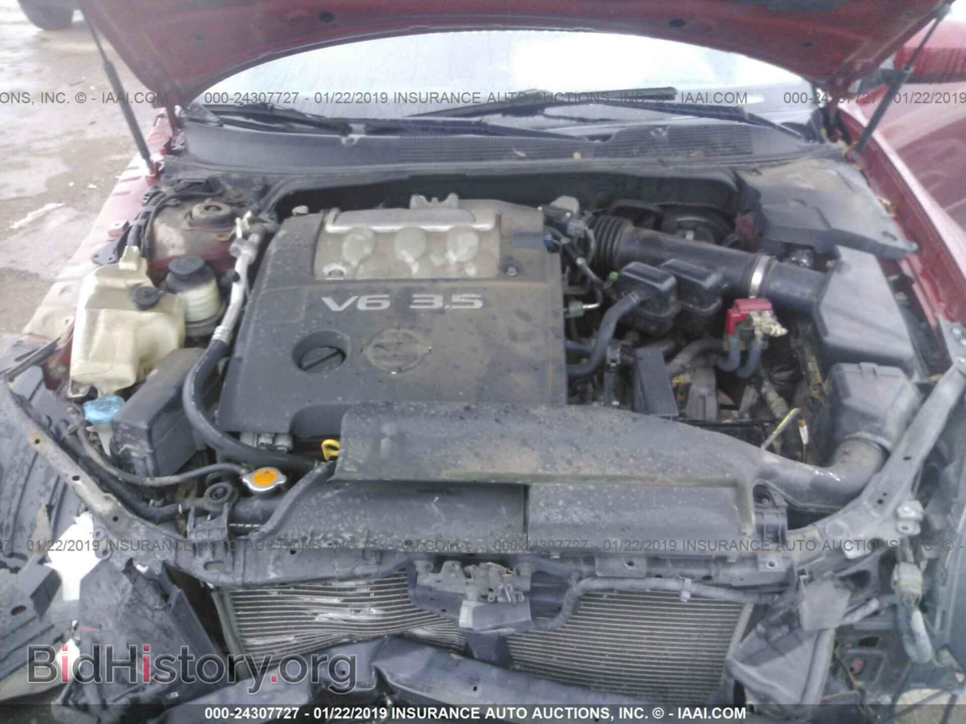 2007 NISSAN MAXIMA - VIN: 1N4BA41E57C841236 - Фото 10
