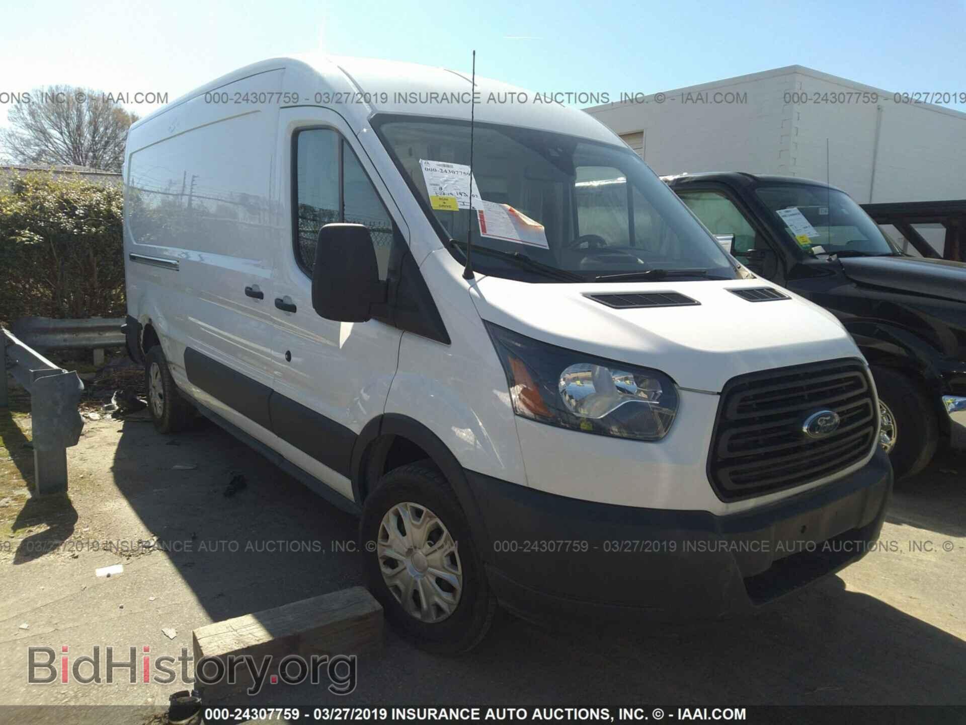 Фотография 1FTYR2CM8HKA24694 - FORD TRANSIT 2017