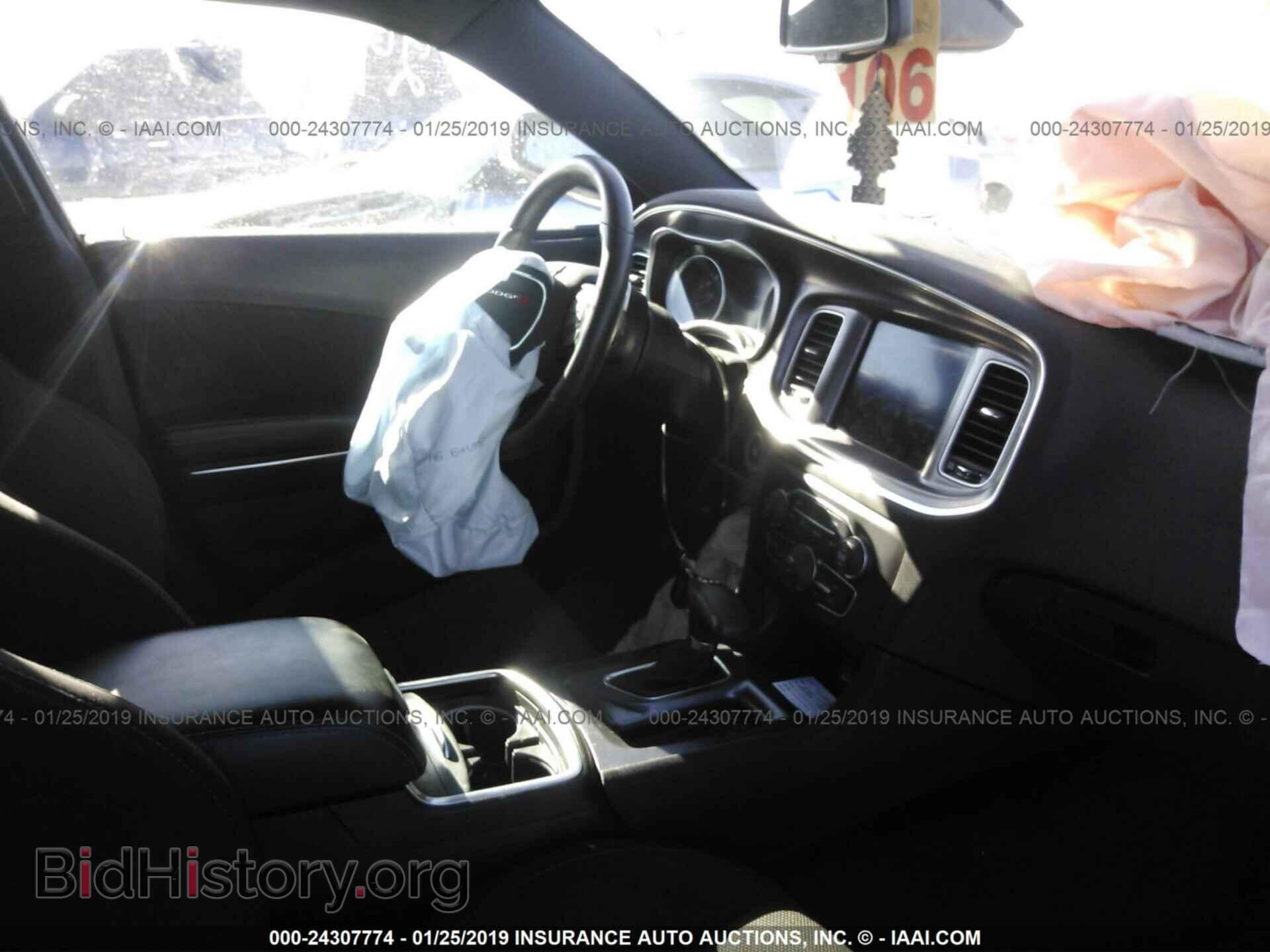 2017 DODGE CHARGER - VIN: 2C3CDXGJ3HH643379 - Фото 5