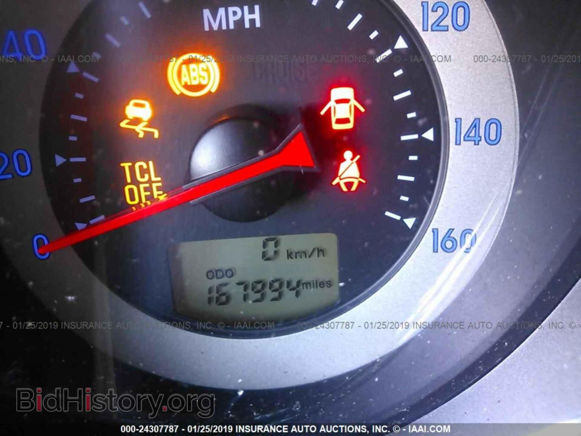 2008 MITSUBISHI ECLIPSE - VIN: 4A3AK34T38E015656 - Фото 7