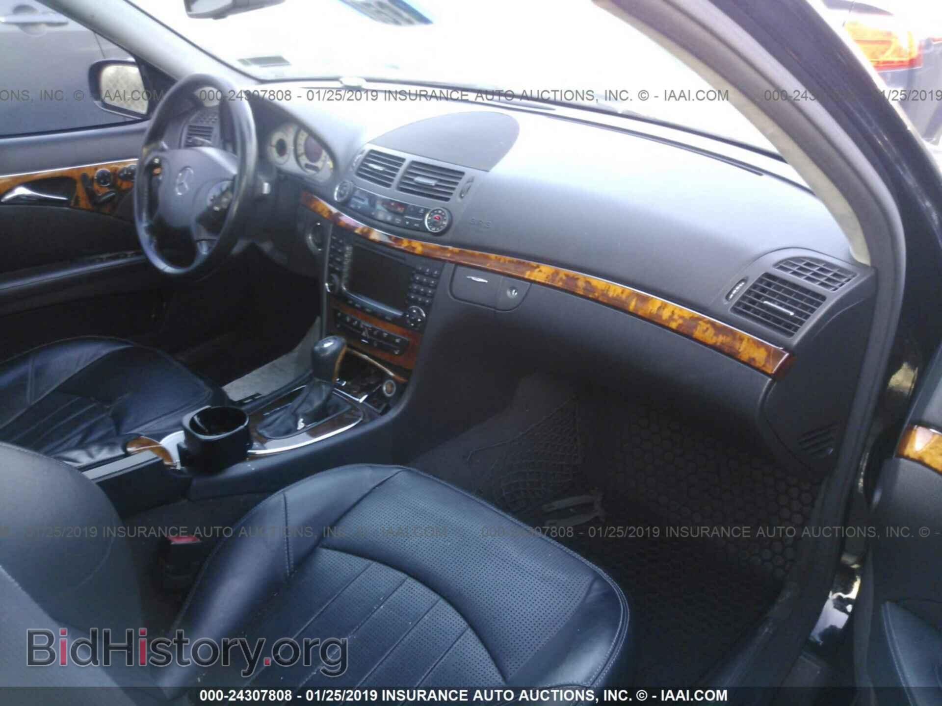 2006 MERCEDES-BENZ E - VIN: WDBUF76J66A937915 - Фото 5