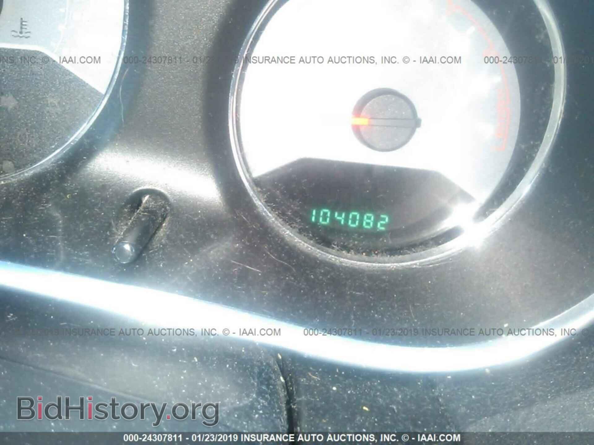 2012 DODGE AVENGER - VIN: 1C3CDZCB2CN196103 - Photo 7