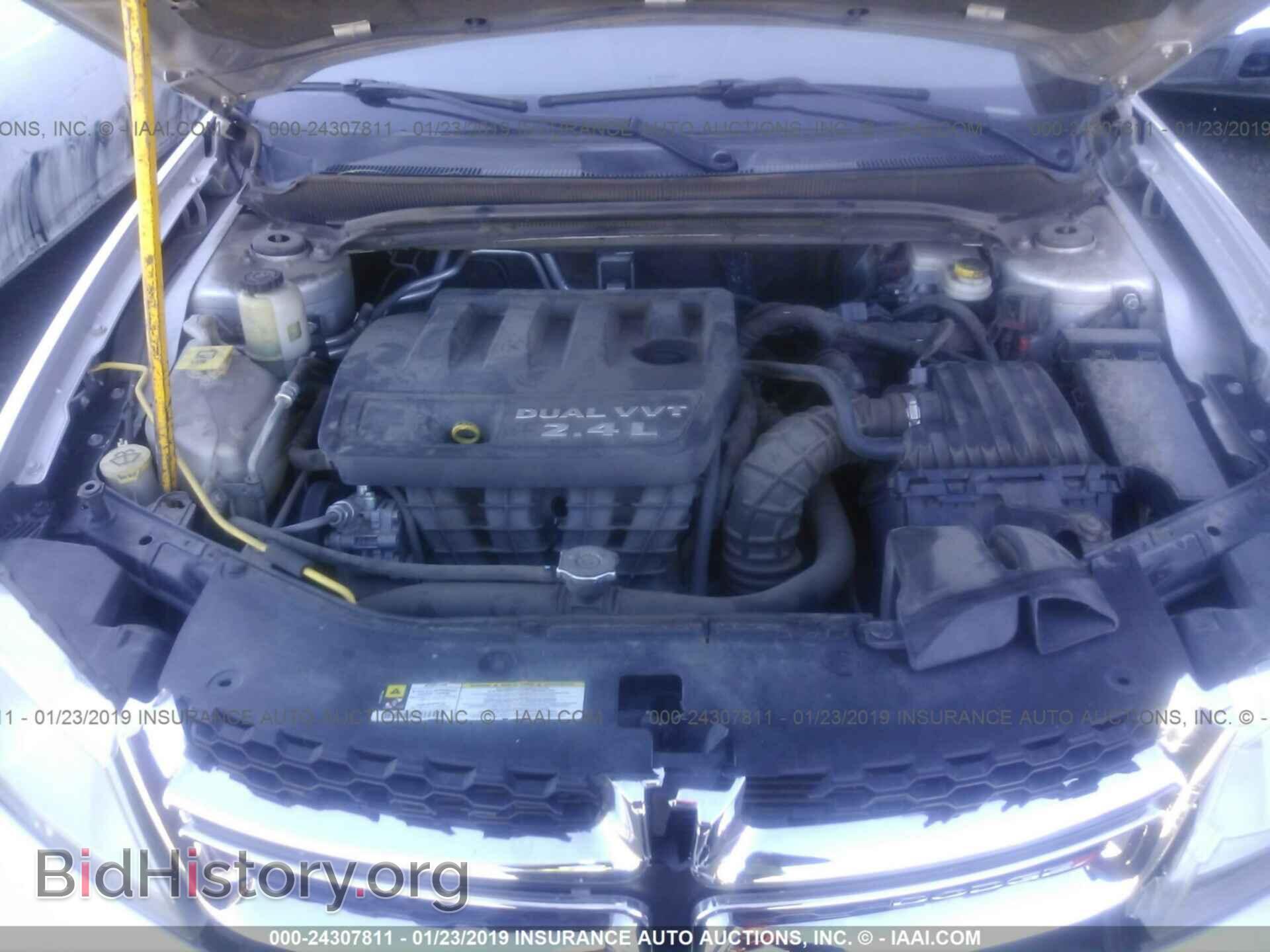 2012 DODGE AVENGER - VIN: 1C3CDZCB2CN196103 - Photo 10