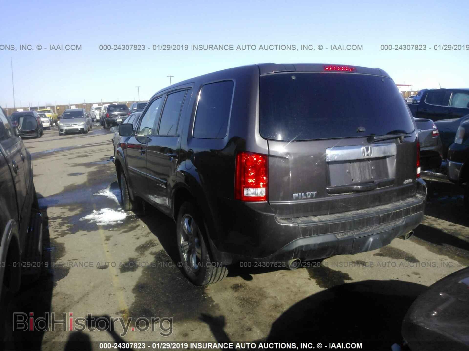 2014 HONDA PILOT - VIN: 5FNYF4H58EB013919 - Фото 3