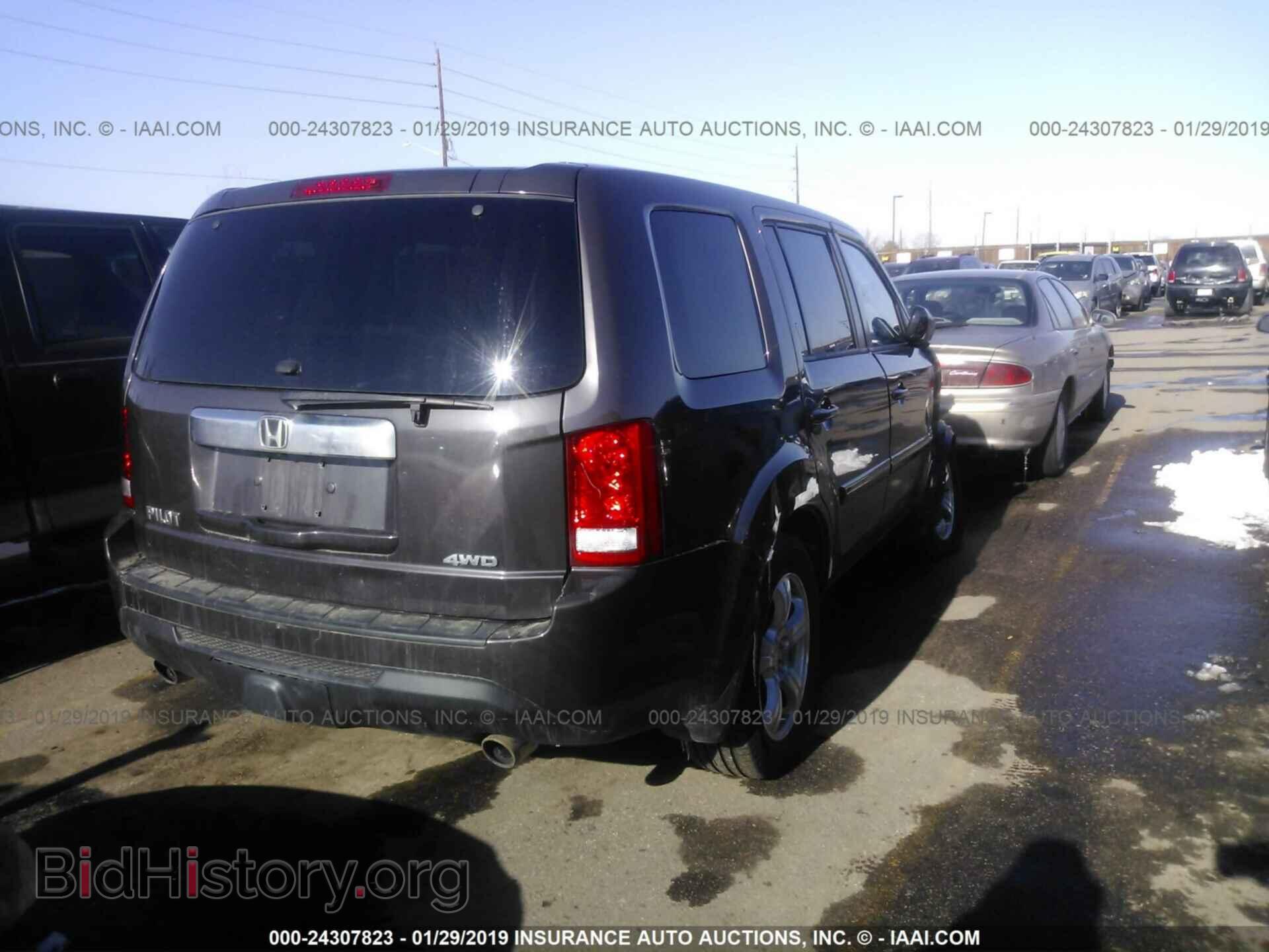 2014 HONDA PILOT - VIN: 5FNYF4H58EB013919 - Фото 4