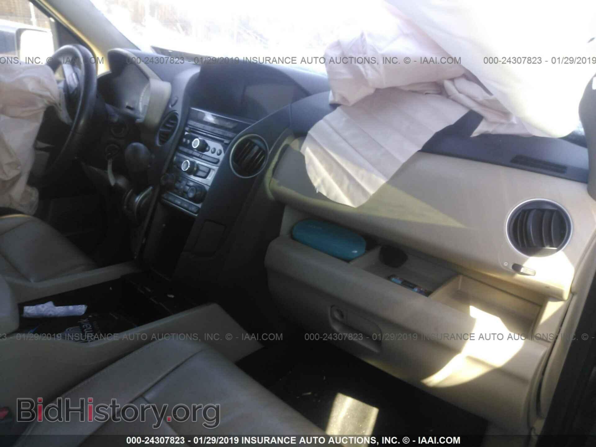2014 HONDA PILOT - VIN: 5FNYF4H58EB013919 - Фото 5