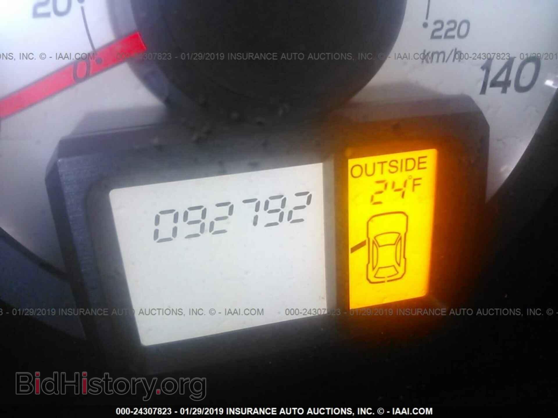2014 HONDA PILOT - VIN: 5FNYF4H58EB013919 - Фото 7