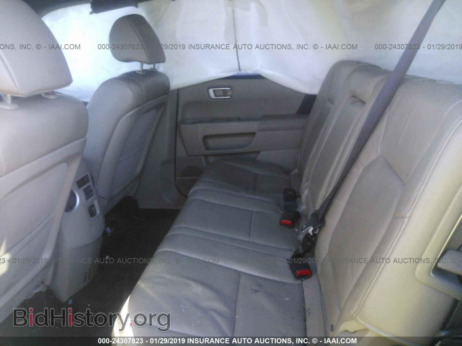 2014 HONDA PILOT - VIN: 5FNYF4H58EB013919 - Фото 8