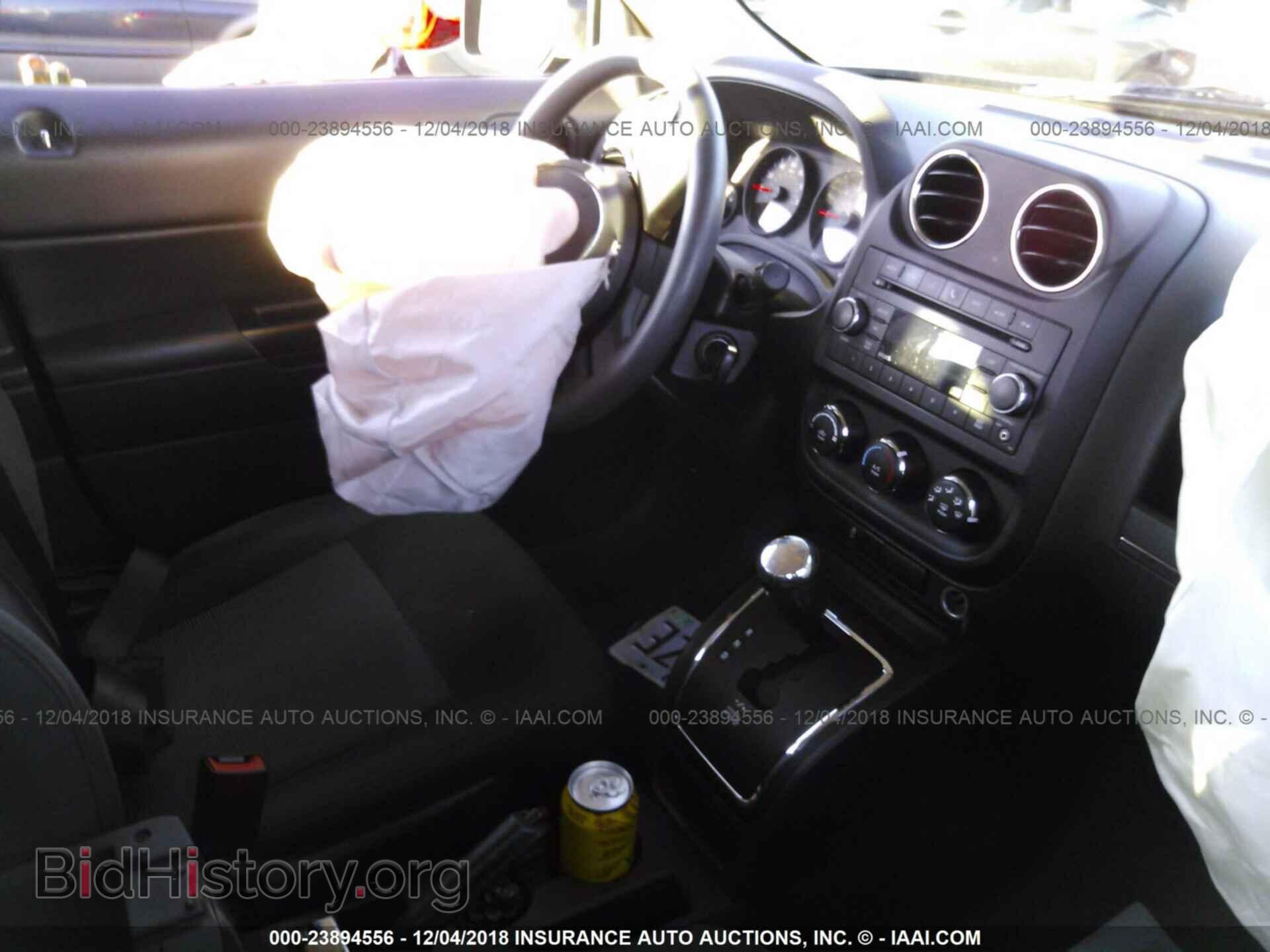 2015 DODGE DART - VIN: 1C3CDFBB4FD132266 - Photo 5