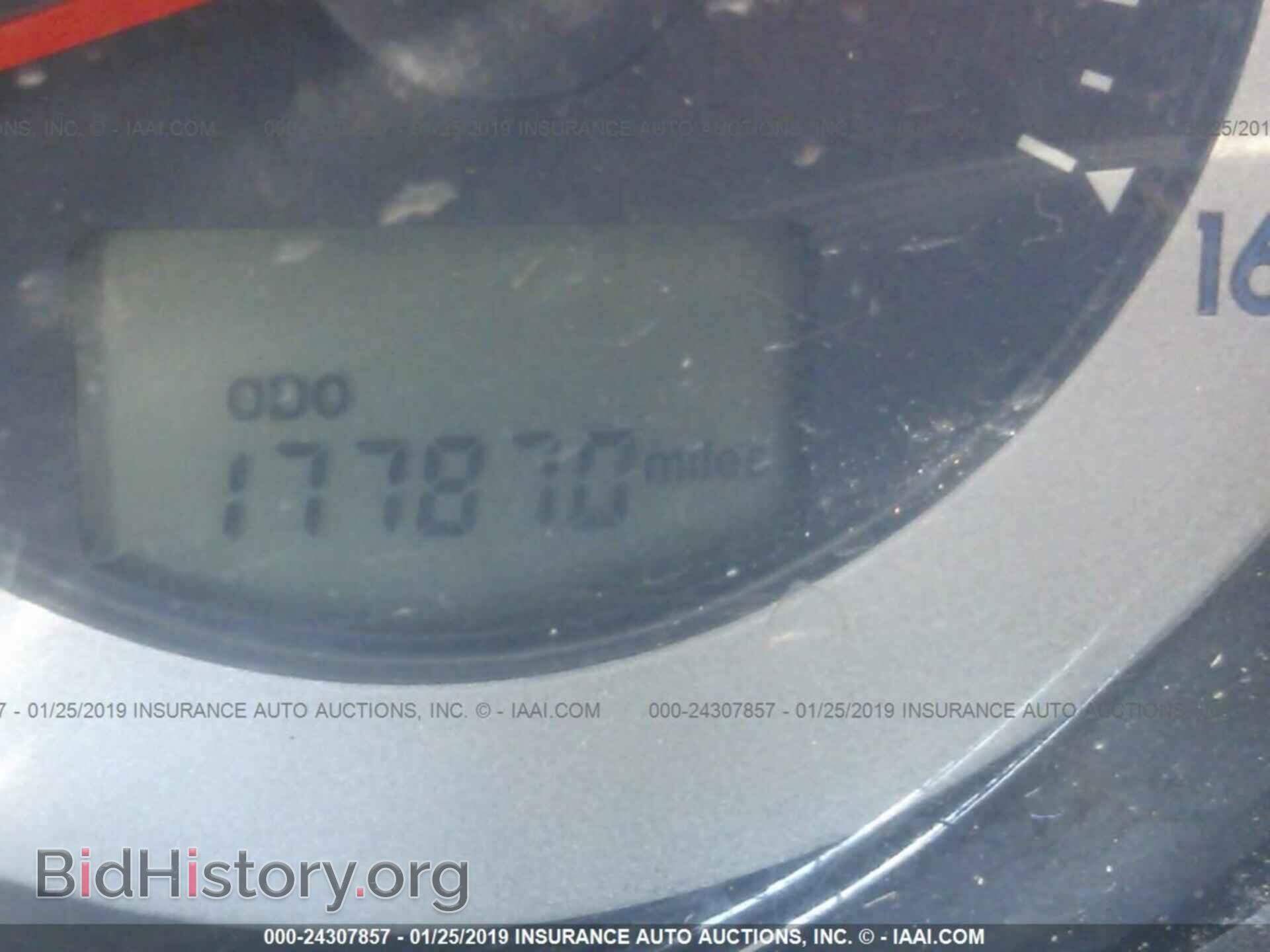 2007 MITSUBISHI ECLIPSE - VIN: 4A3AK24F27E046755 - Фото 7