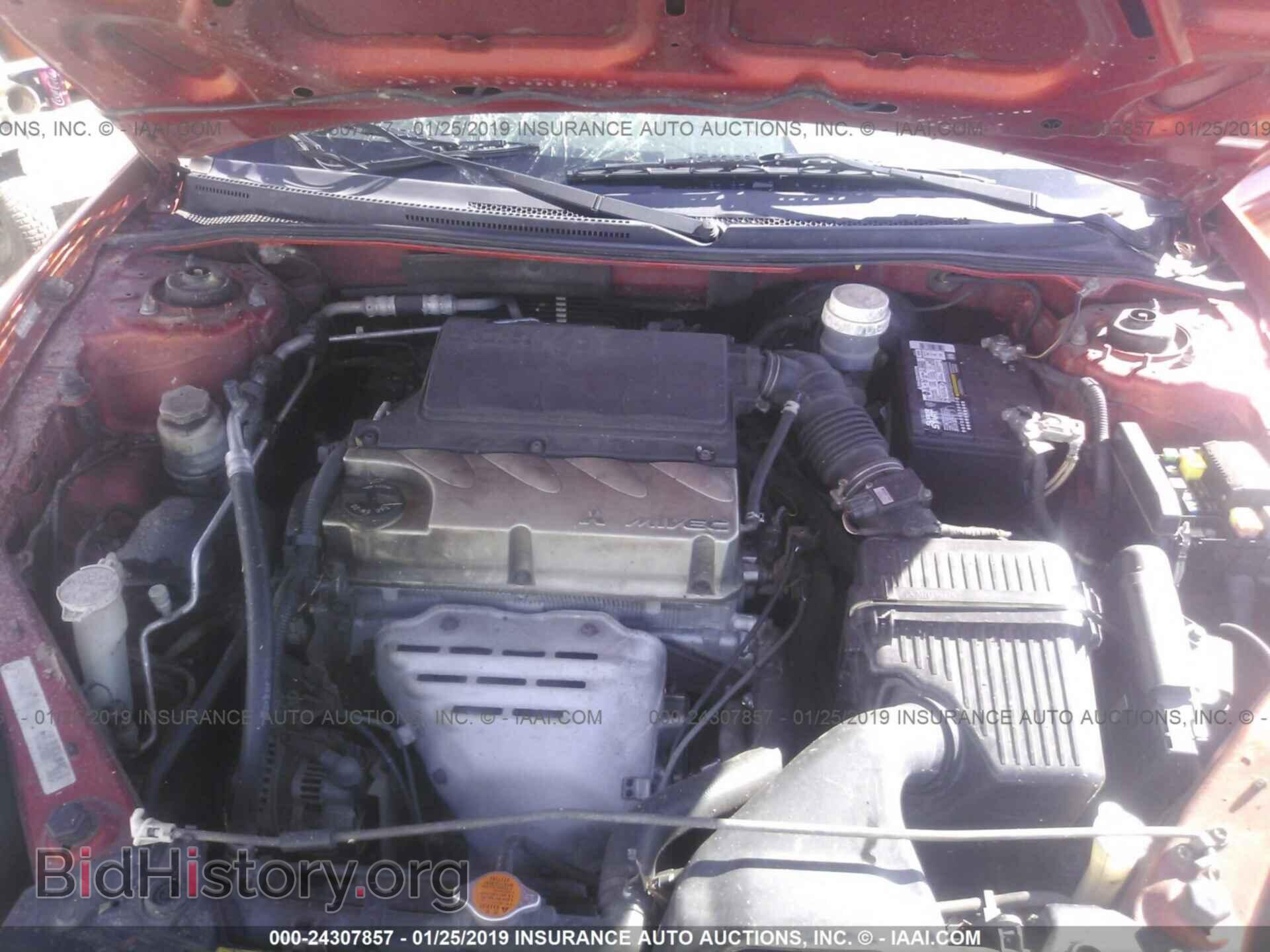 2007 MITSUBISHI ECLIPSE - VIN: 4A3AK24F27E046755 - Фото 10