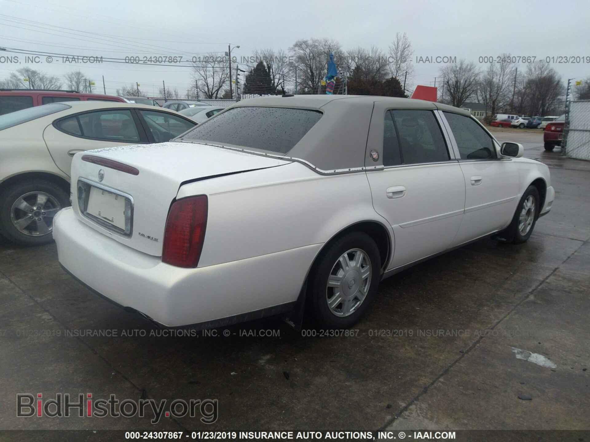 2005 CADILLAC DEVILLE - VIN: 1G6KD54Y45U118923 - Фото 4