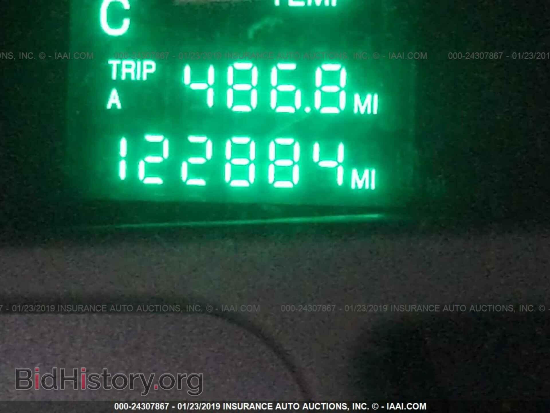 2005 CADILLAC DEVILLE - VIN: 1G6KD54Y45U118923 - Фото 7