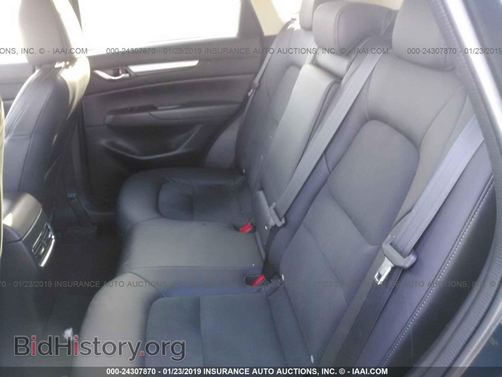 2017 MAZDA CX-5 - VIN: JM3KFBCL7H0152546 - Фото 8