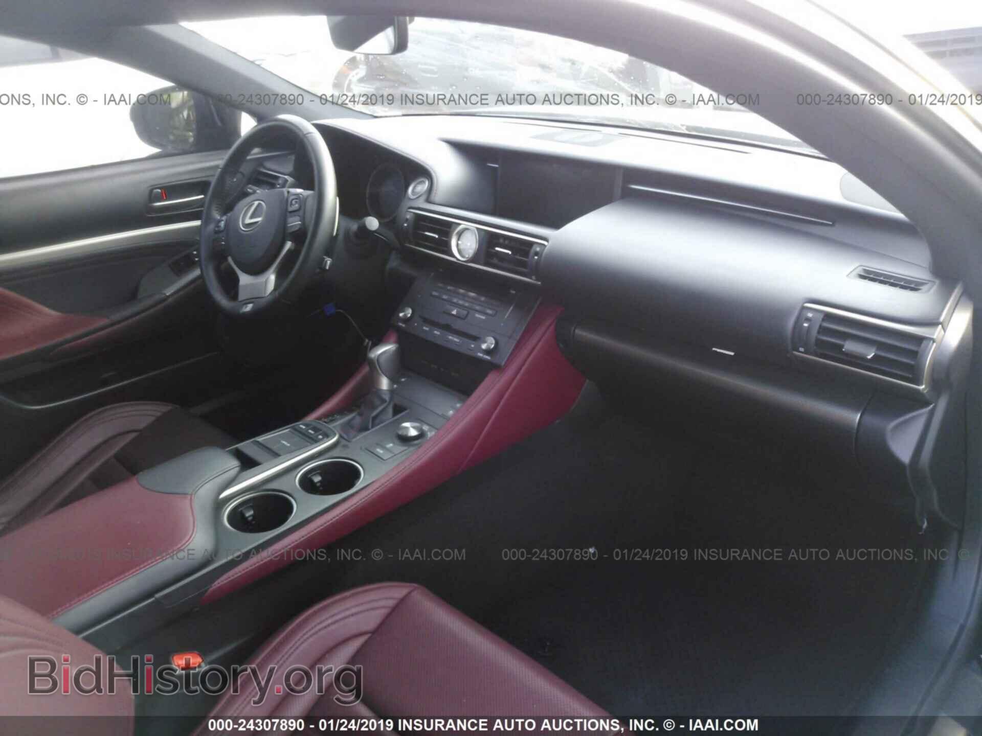 2015 LEXUS RC - VIN: JTHHE5BC5F5003771 - Photo 5