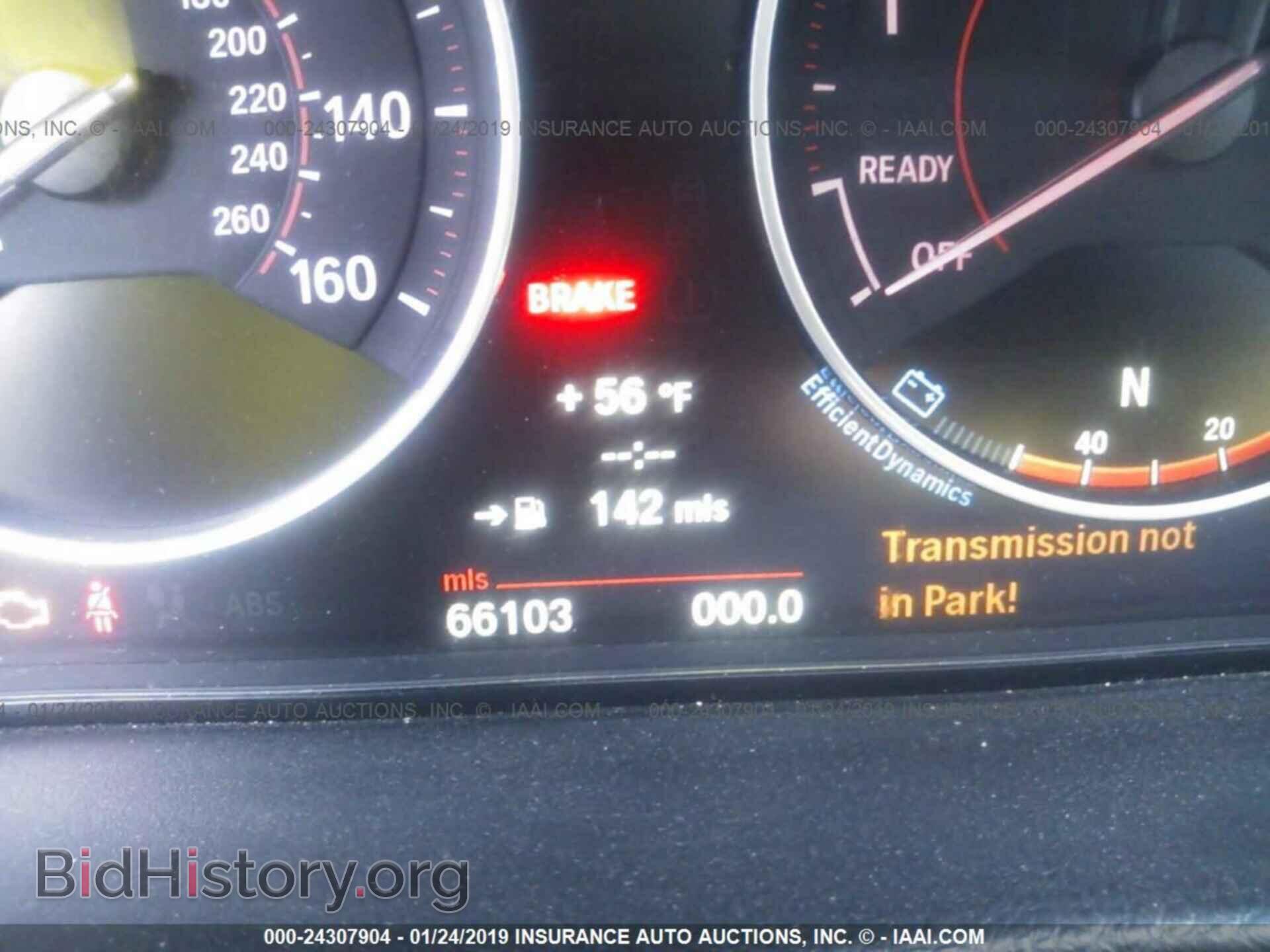 2013 BMW 335 - VIN: WBA3B9C58DJ437311 - Фото 7