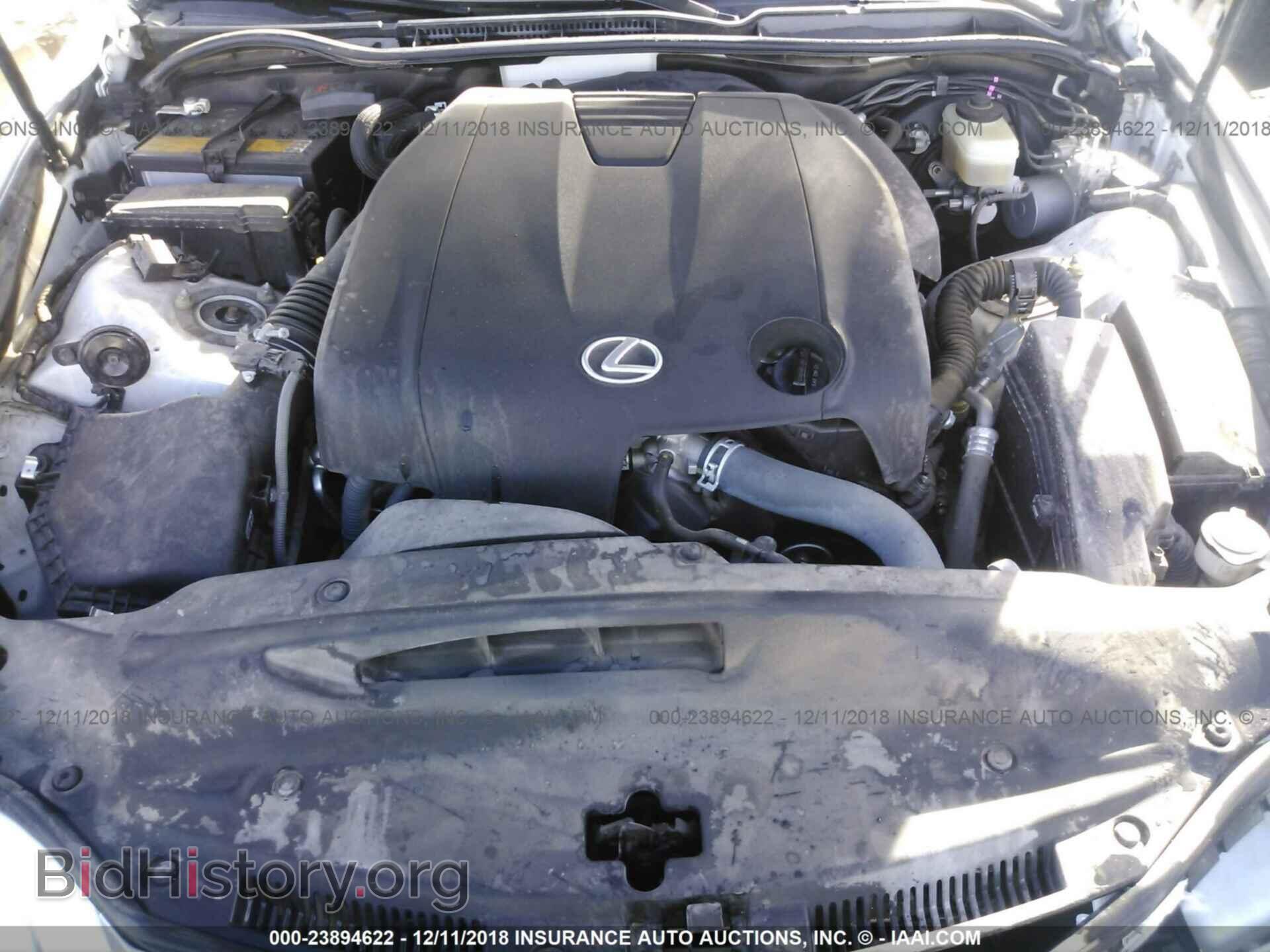 2015 LEXUS IS - VIN: JTHBF1D24F5057532 - Фото 10
