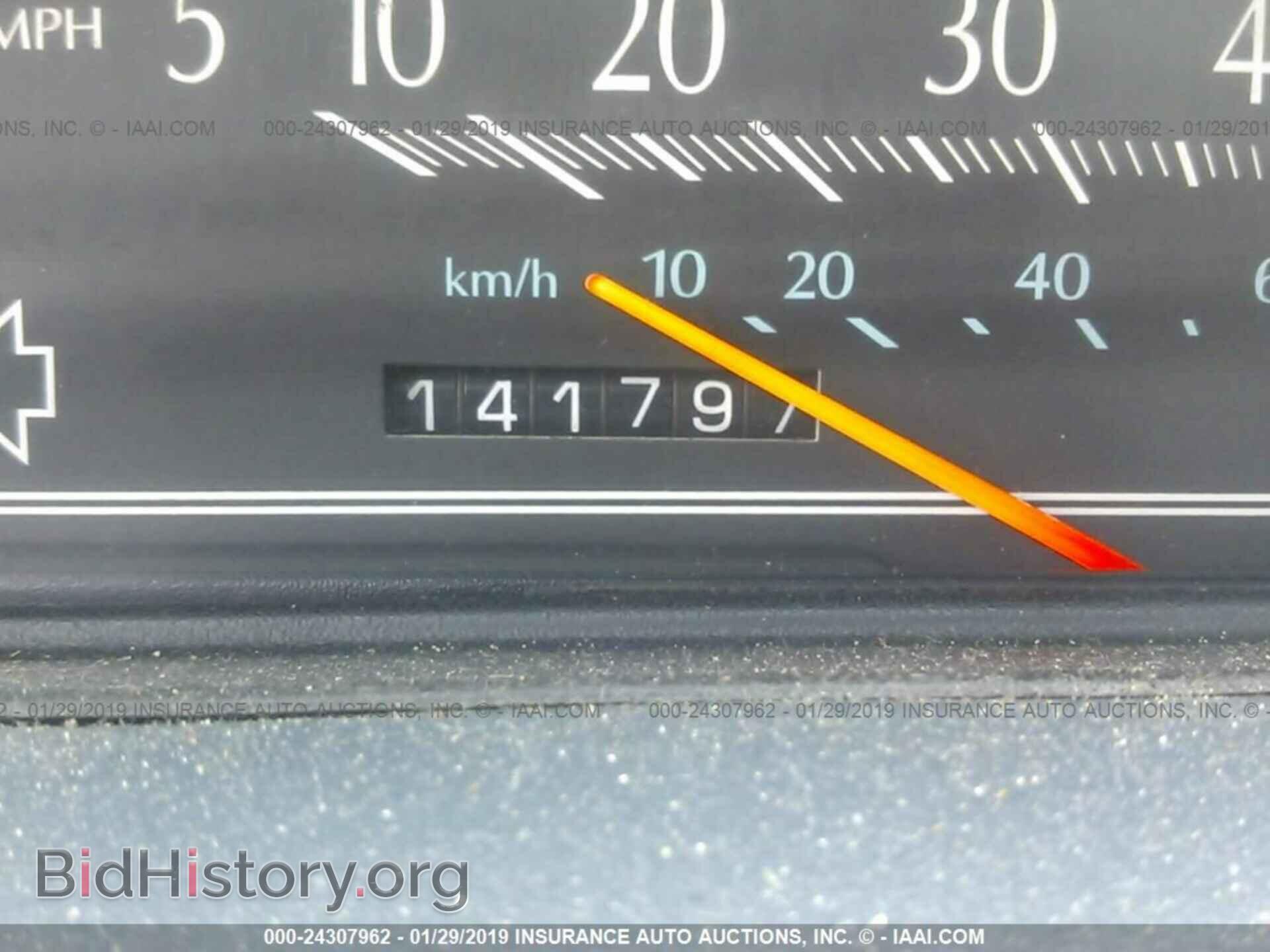 1993 CADILLAC DEVILLE - VIN: 1G6CD53B4P4330127 - Photo 7