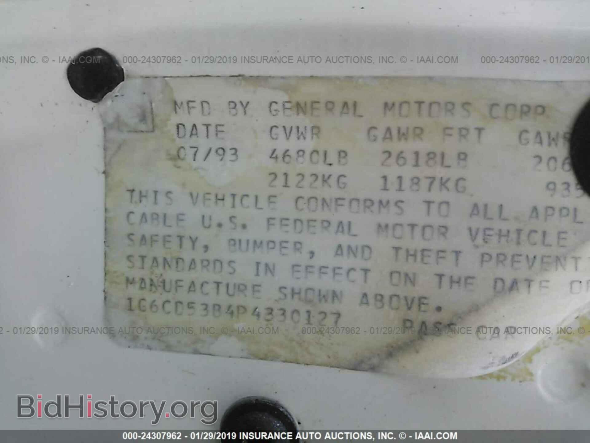 1993 CADILLAC DEVILLE - VIN: 1G6CD53B4P4330127 - Photo 9