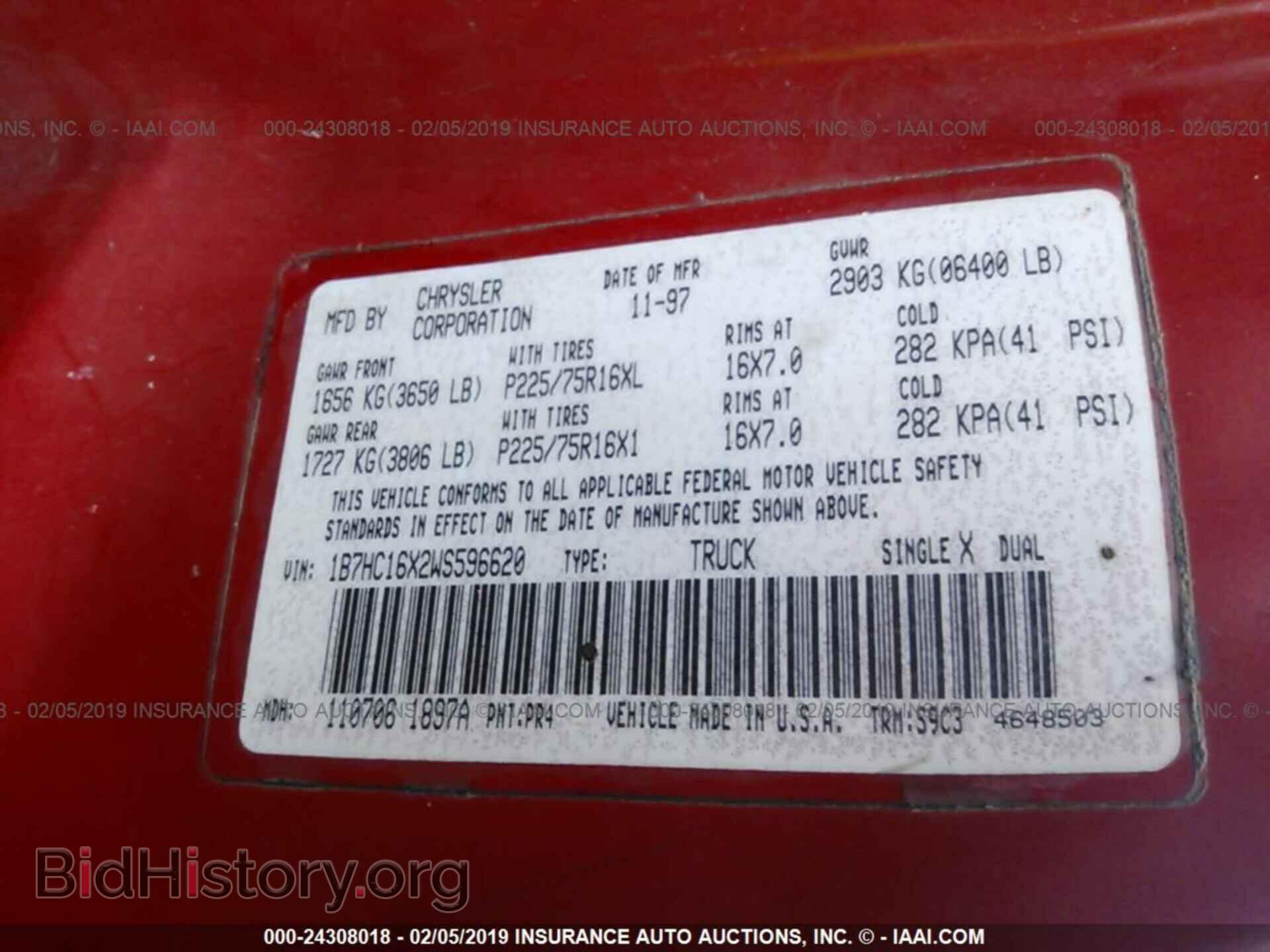 1998 DODGE RAM 1500 - VIN: 1B7HC16X2WS596620 - Фото 9