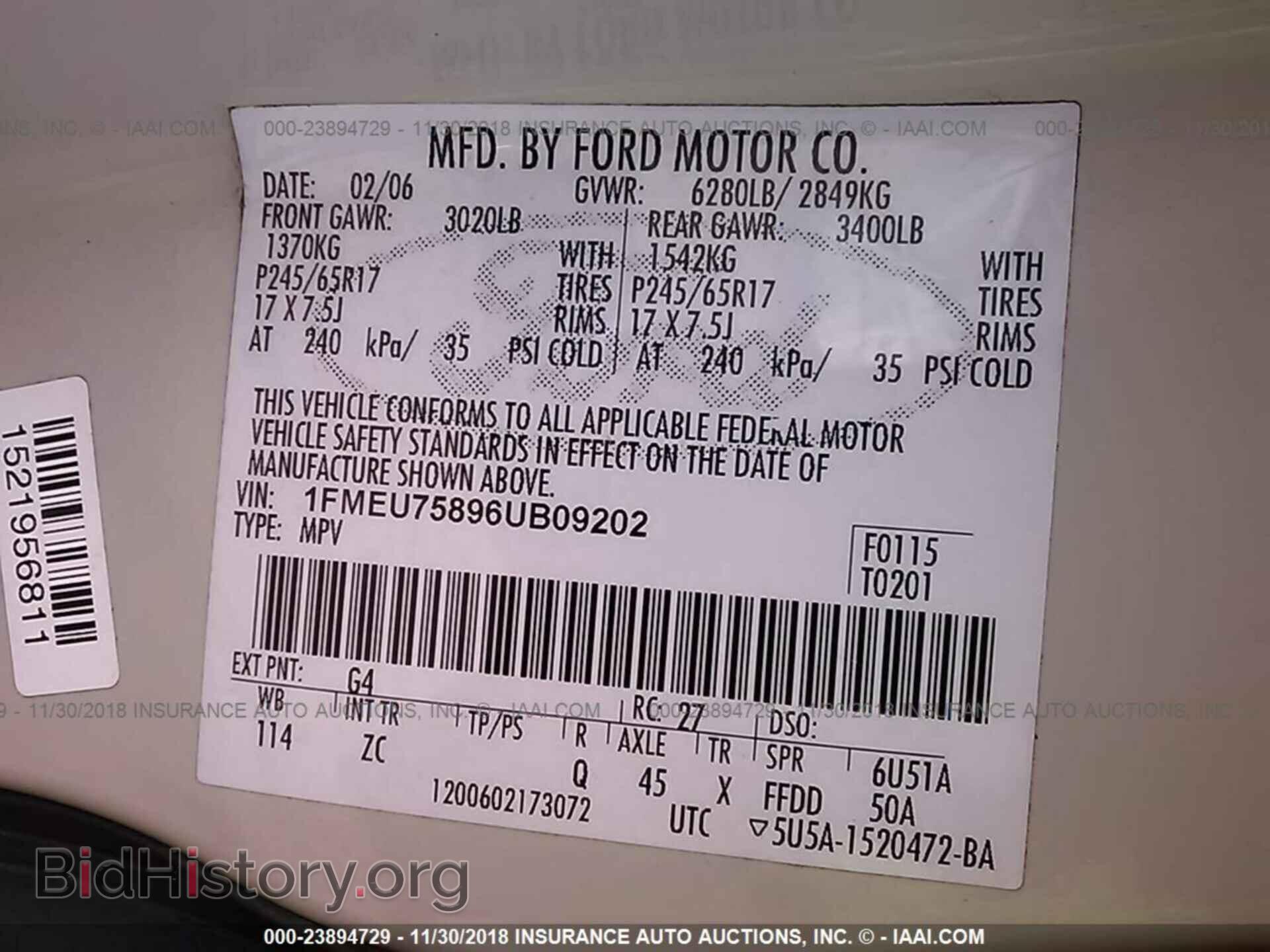 2006 FORD EXPLORER - VIN: 1FMEU75896UB09202 - Фото 9