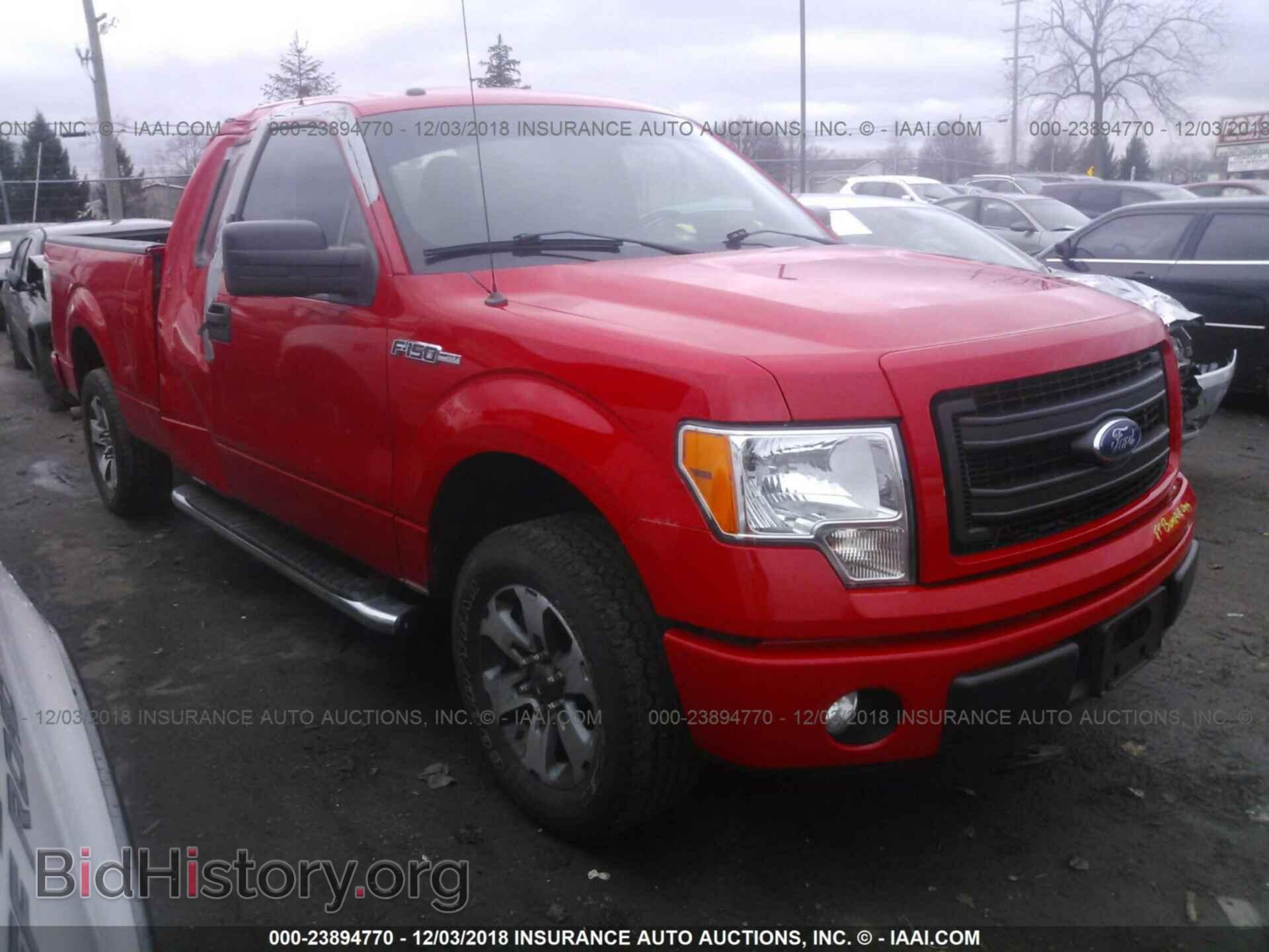 Photo 1FTFX1CF4DFD90597 - FORD F150 2013