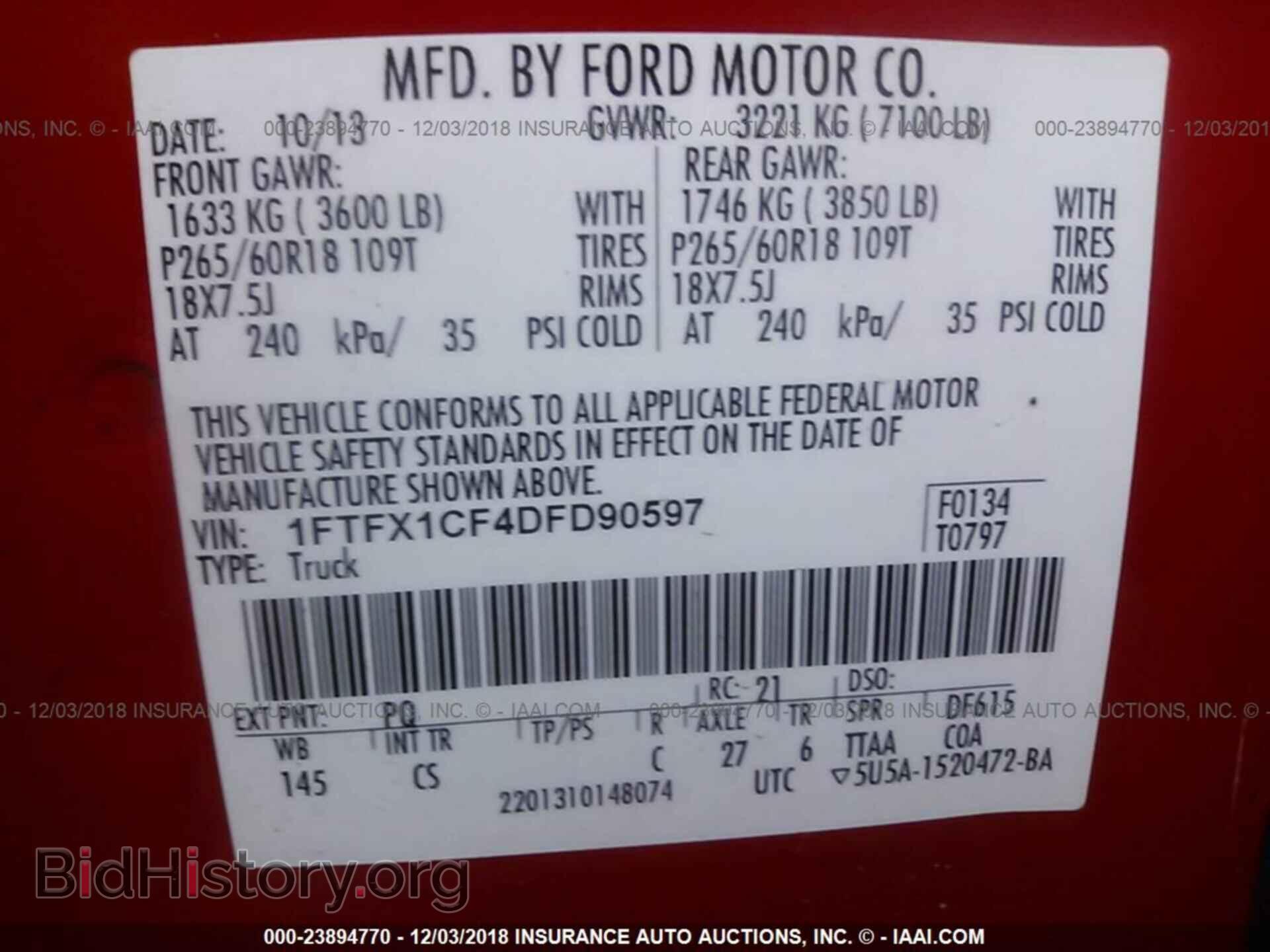 2013 FORD F150 - VIN: 1FTFX1CF4DFD90597 - Фото 9