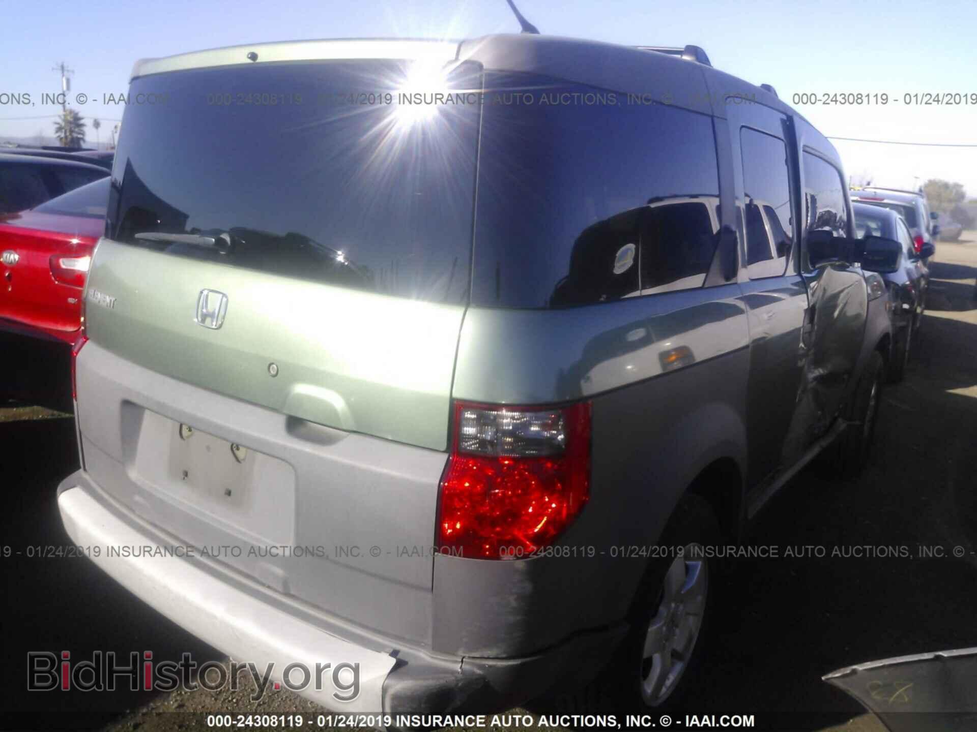 2003 HONDA ELEMENT - VIN: 5J6YH28583L020016 - Photo 4