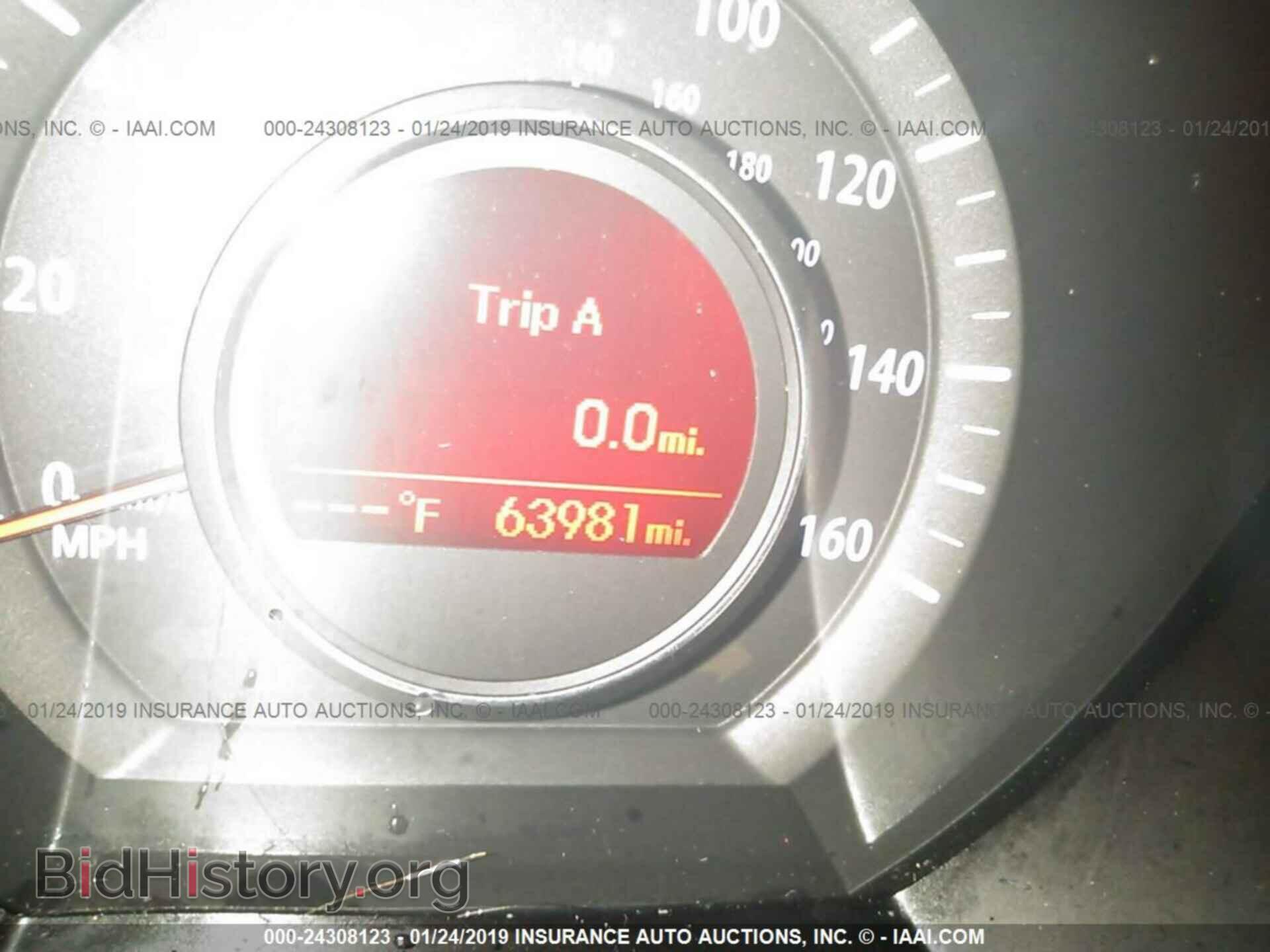 2012 KIA OPTIMA - VIN: 5XXGN4A79CG021175 - Фото 7