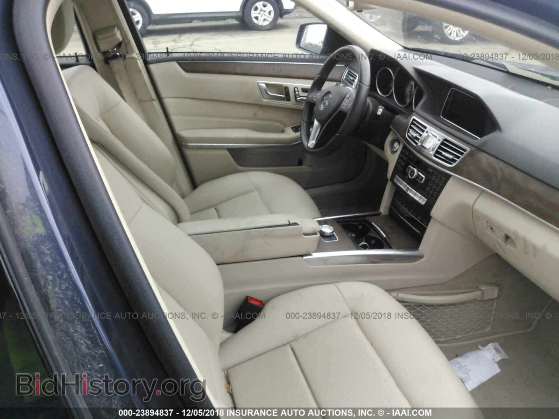 2015 MERCEDES-BENZ E - VIN: WDDHF5KB9FB154500 - Фото 5