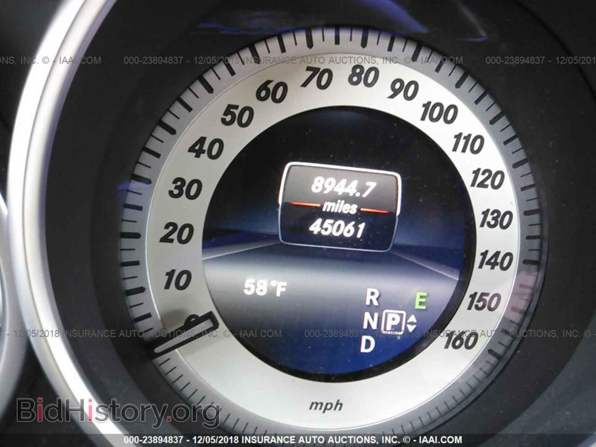 2015 MERCEDES-BENZ E - VIN: WDDHF5KB9FB154500 - Фото 7