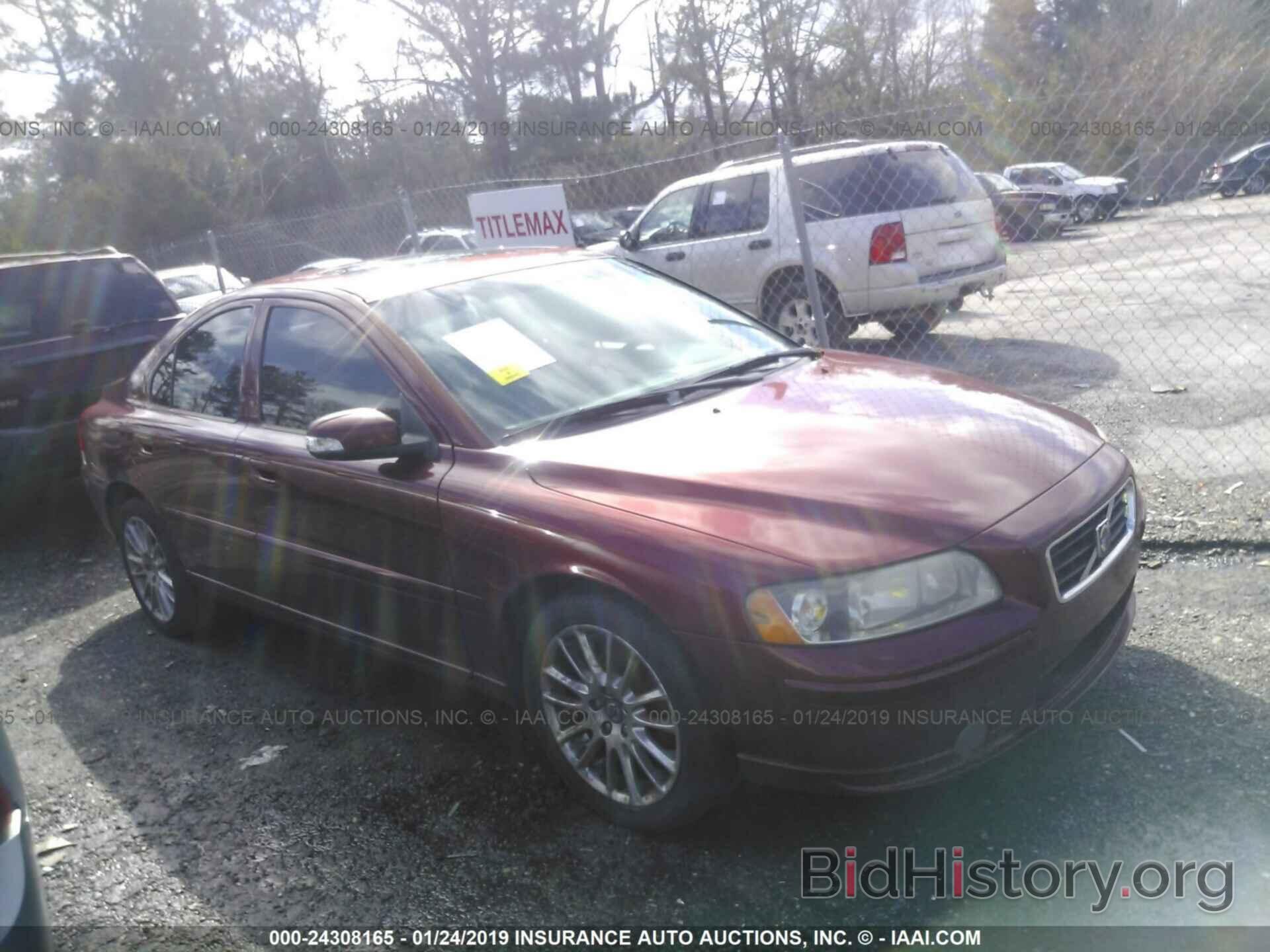 Photo YV1RS592882689640 - VOLVO S60 2008