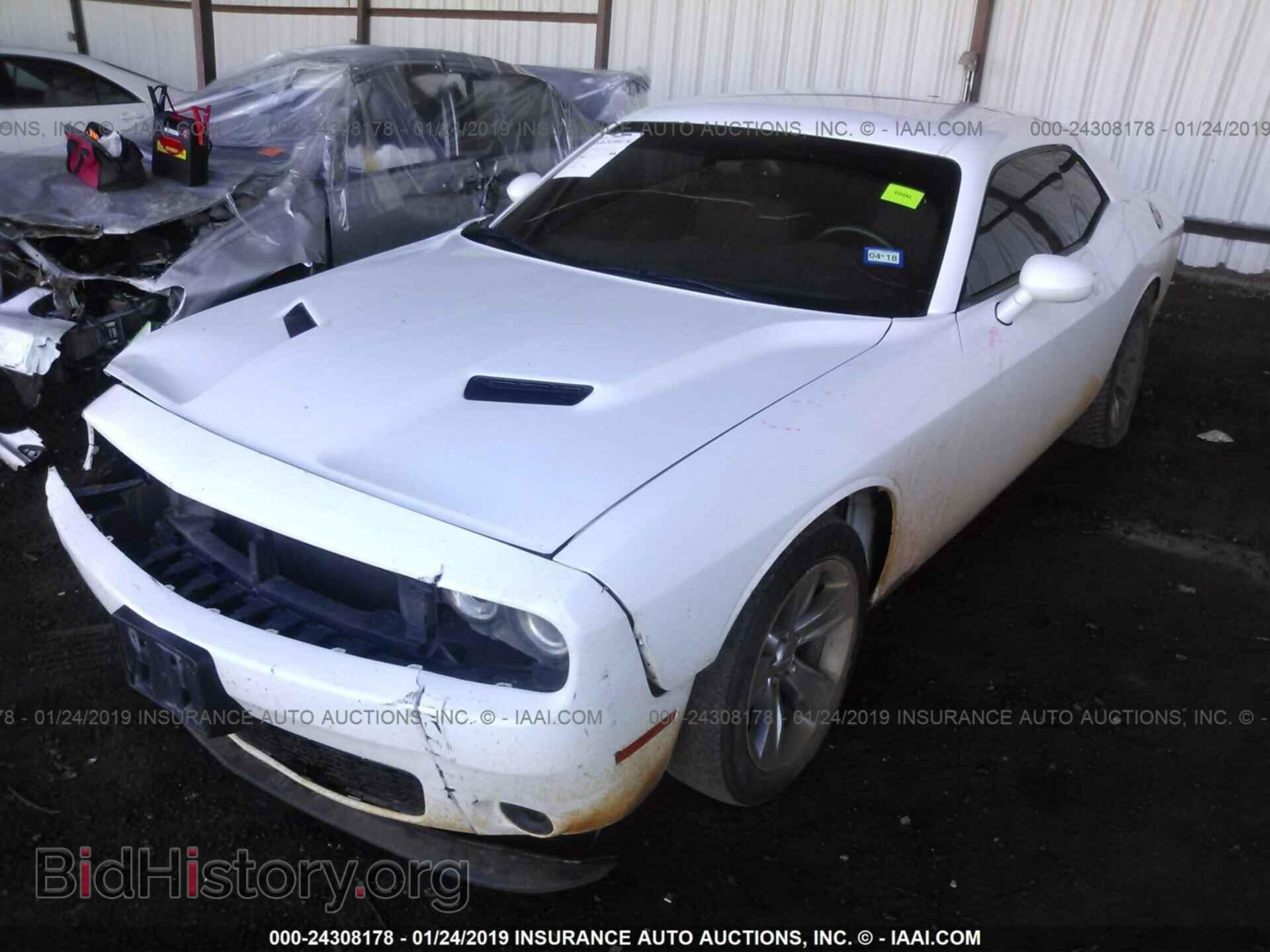 2015 DODGE CHALLENGER - VIN: 2C3CDZAG1FH720837 - Фото 2