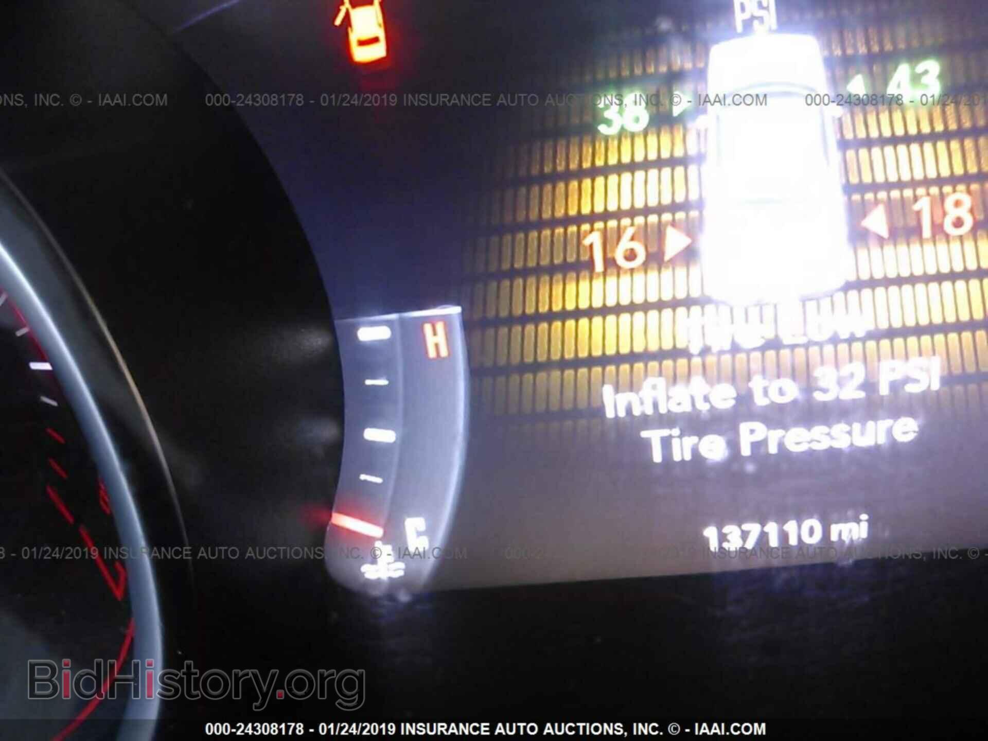 2015 DODGE CHALLENGER - VIN: 2C3CDZAG1FH720837 - Фото 7