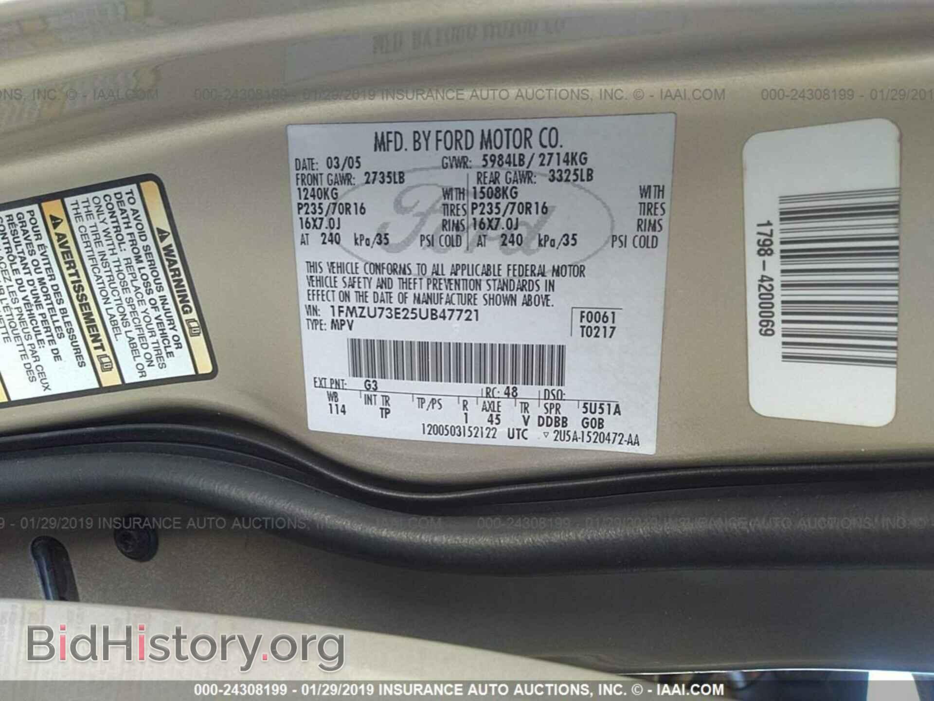 2005 FORD EXPLORER - VIN: 1FMZU73E25UB47721 - Photo 9