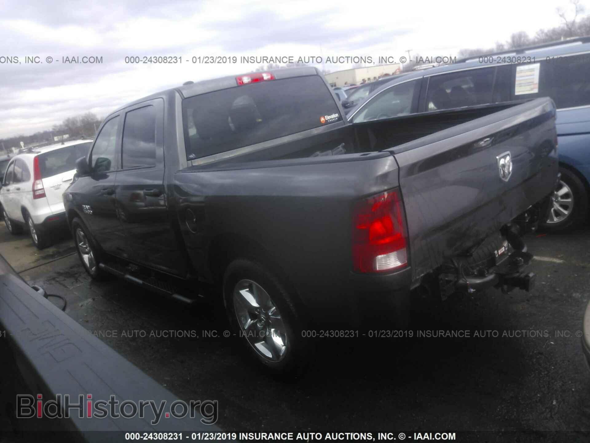 2017 RAM 1500 - VIN: 1C6RR6KG4HS505279 - Photo 3