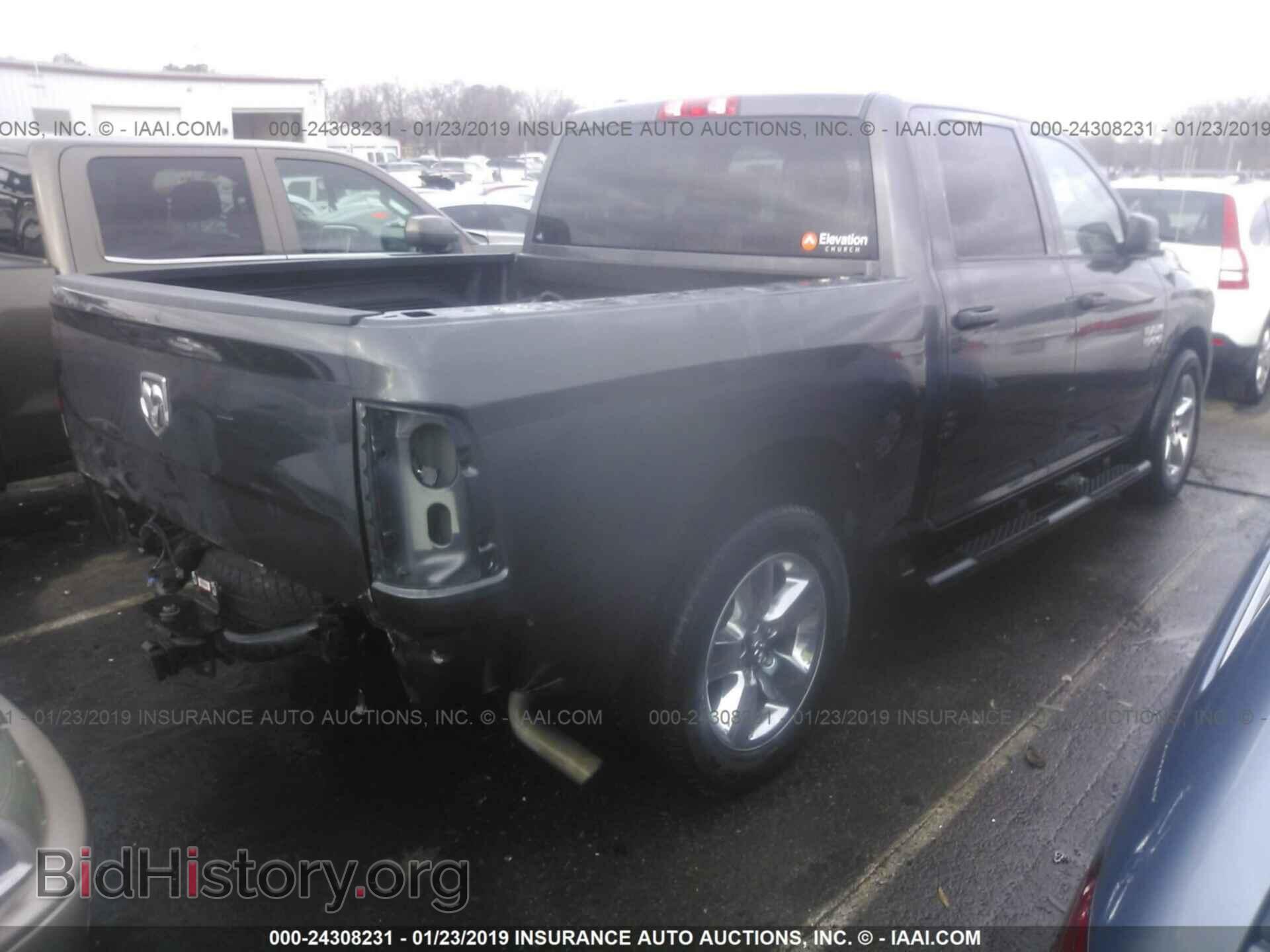 2017 RAM 1500 - VIN: 1C6RR6KG4HS505279 - Photo 4