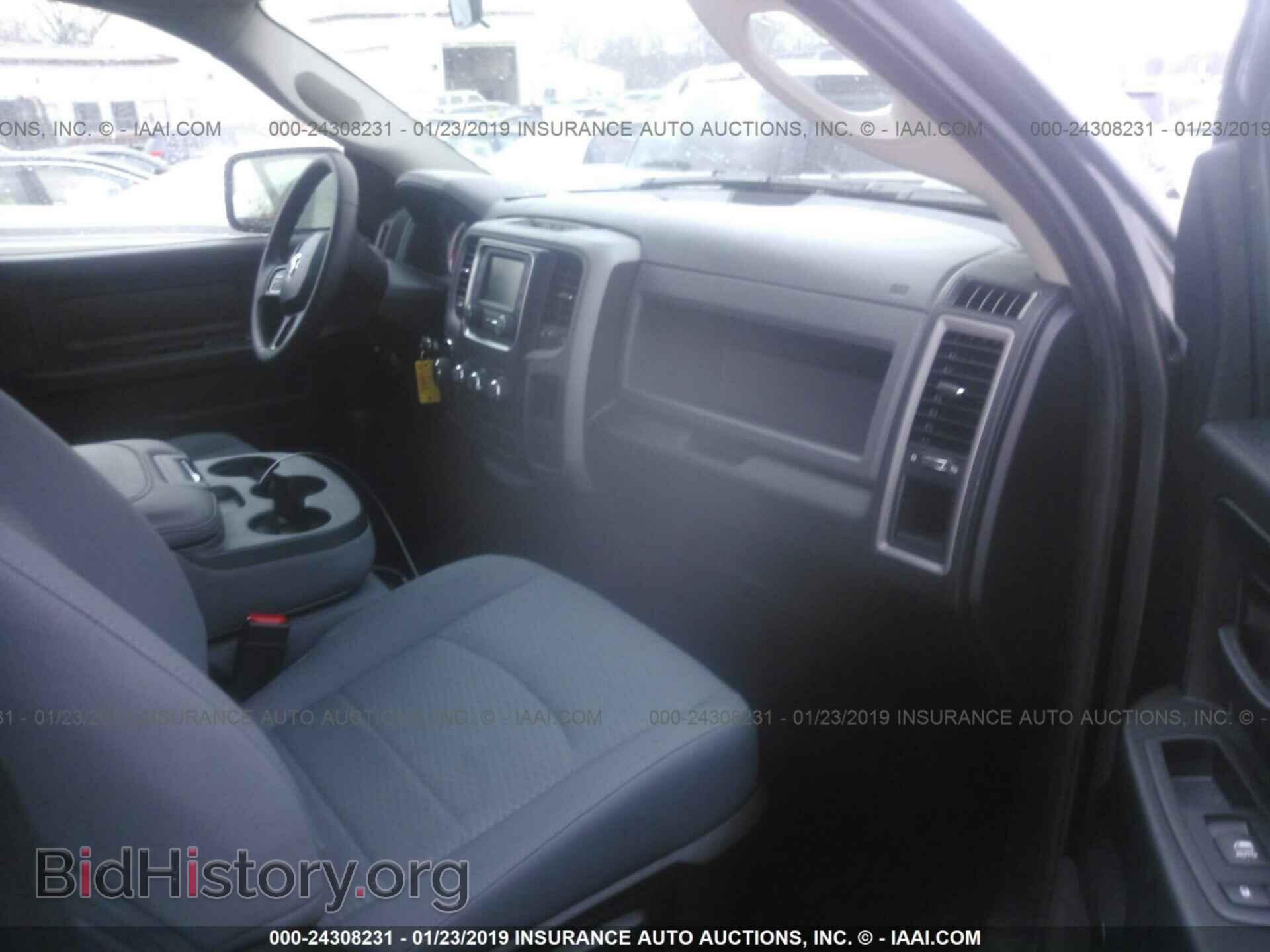 2017 RAM 1500 - VIN: 1C6RR6KG4HS505279 - Photo 5